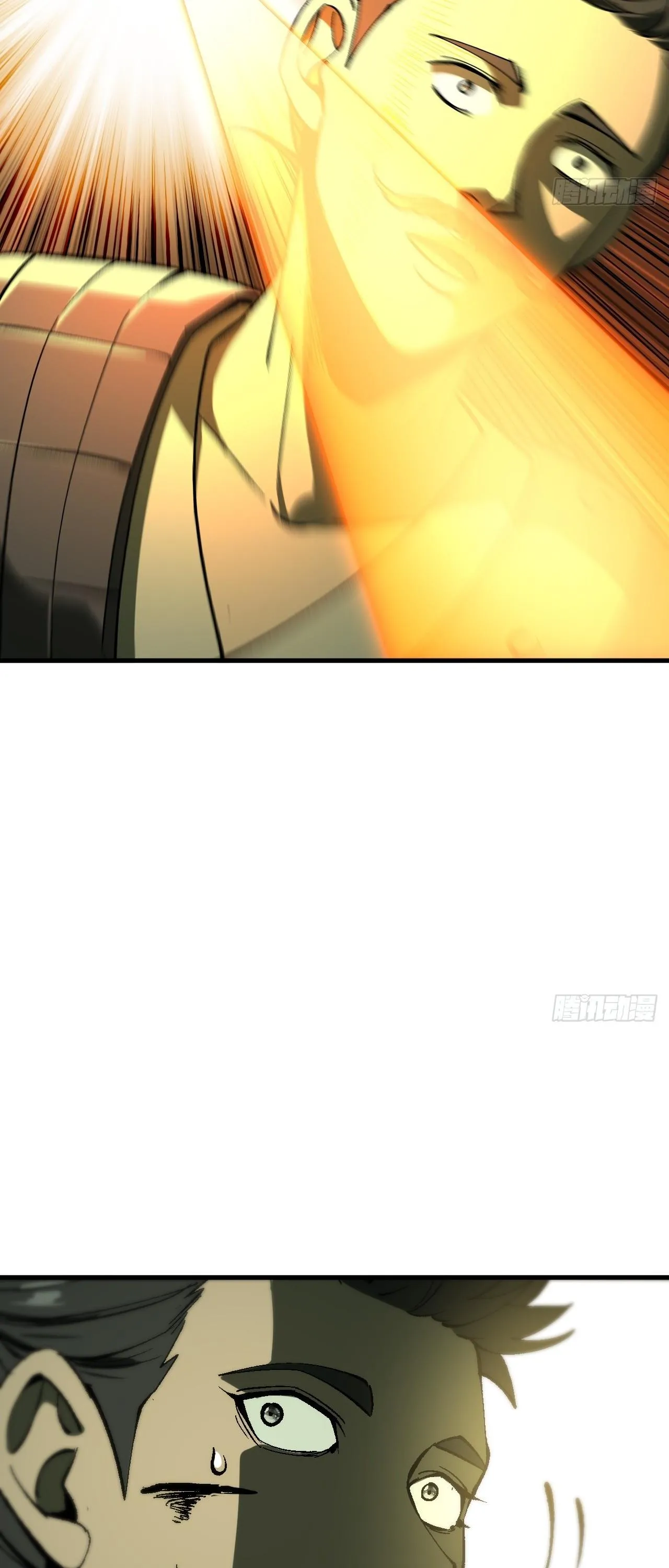 Read Accidentally Became Famous Throughout History AR Manga Online