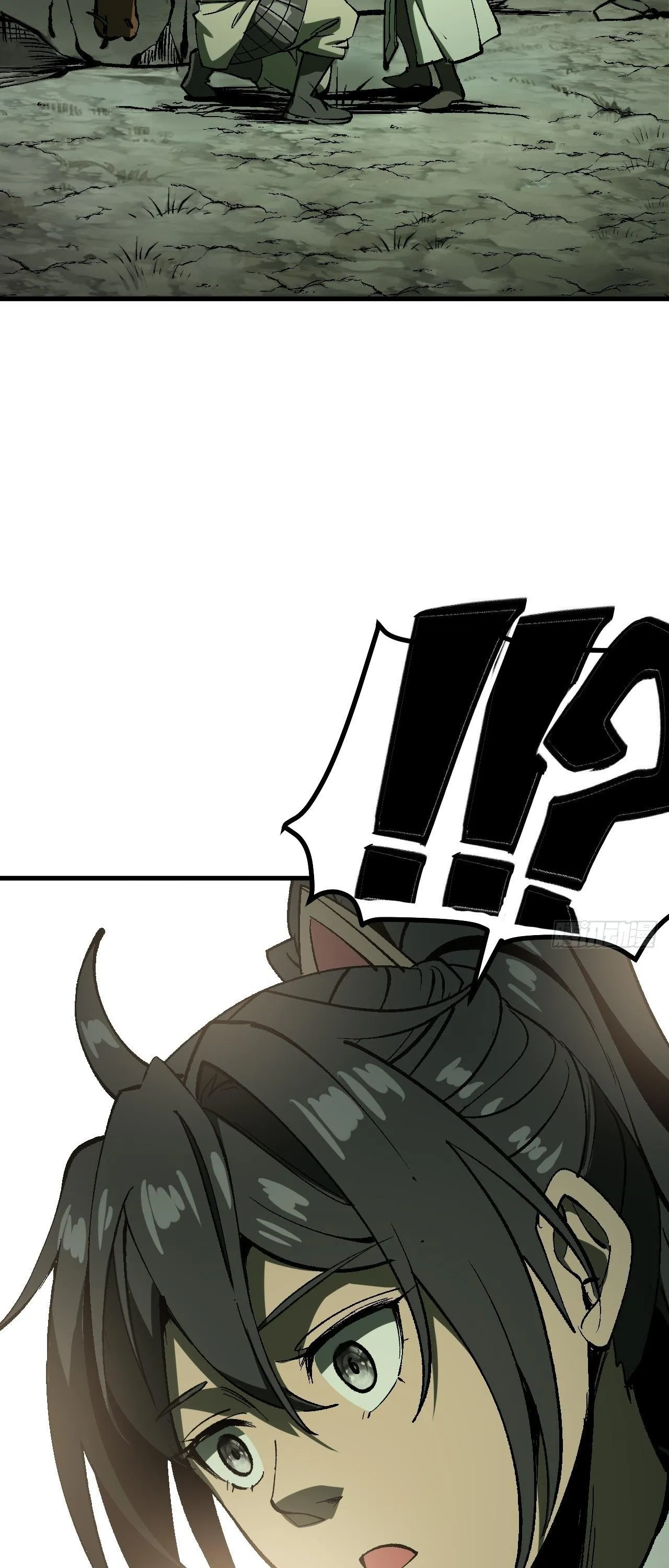 Read Accidentally Became Famous Throughout History AR Manga Online
