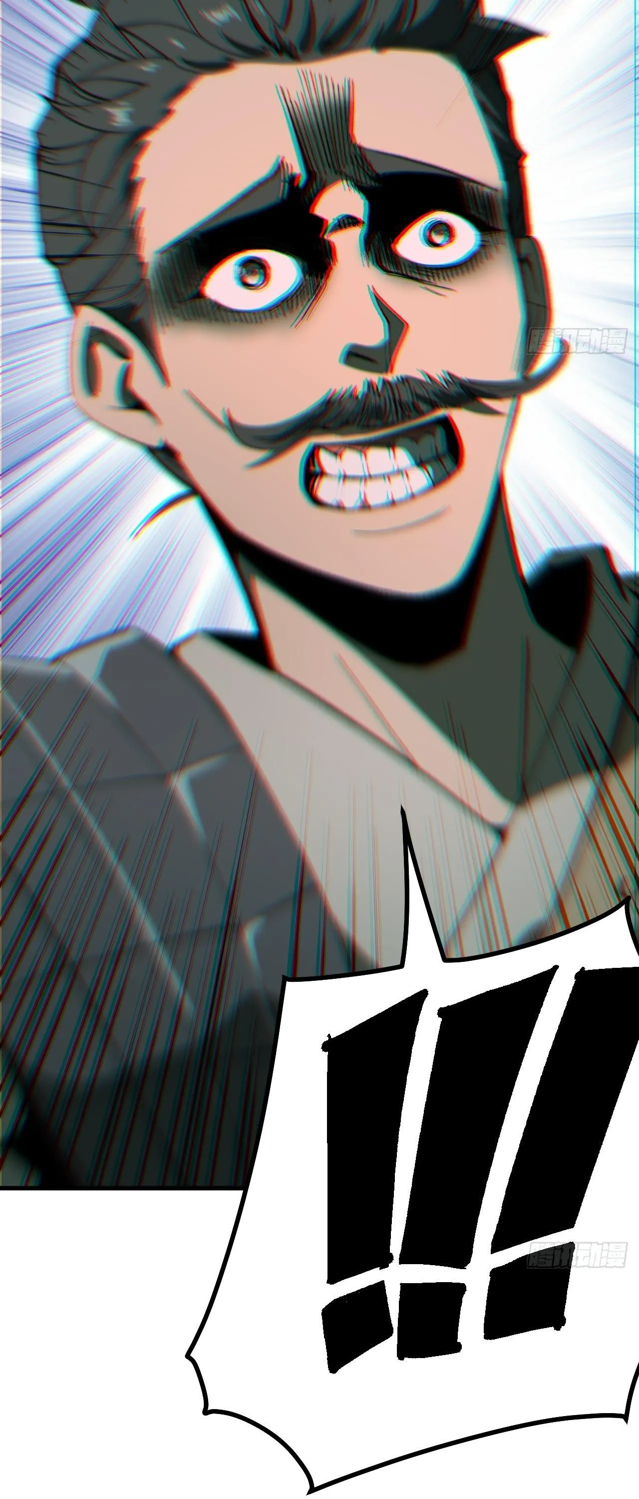 Read Accidentally Became Famous Throughout History AR Manga Online