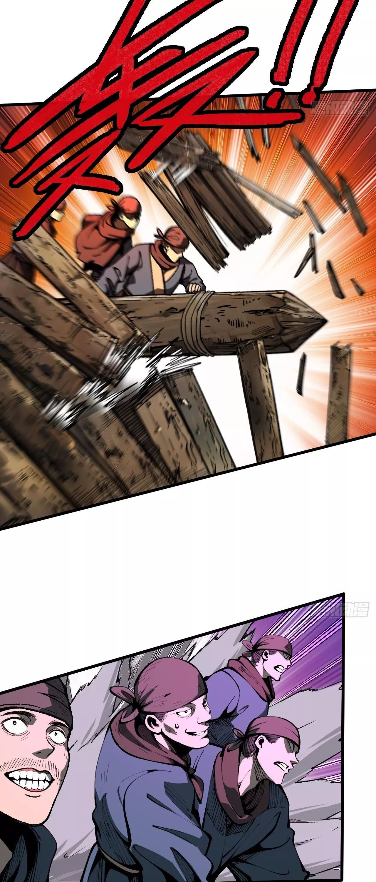 Read Accidentally Became Famous Throughout History AR Manga Online