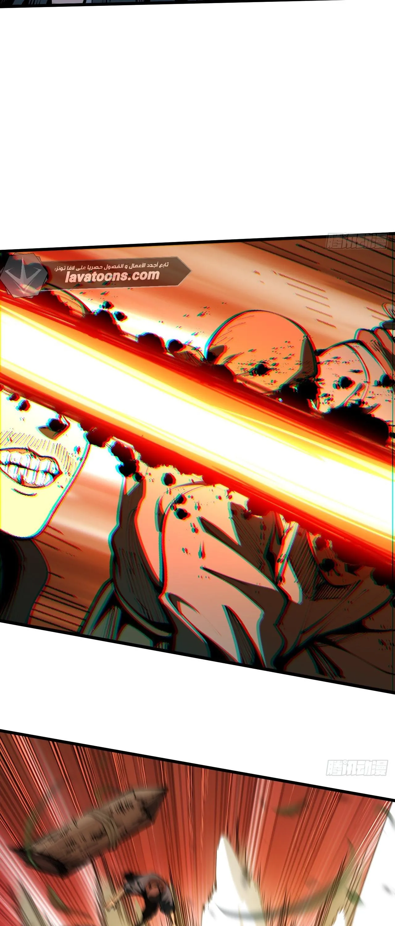 Read Accidentally Became Famous Throughout History AR Manga Online