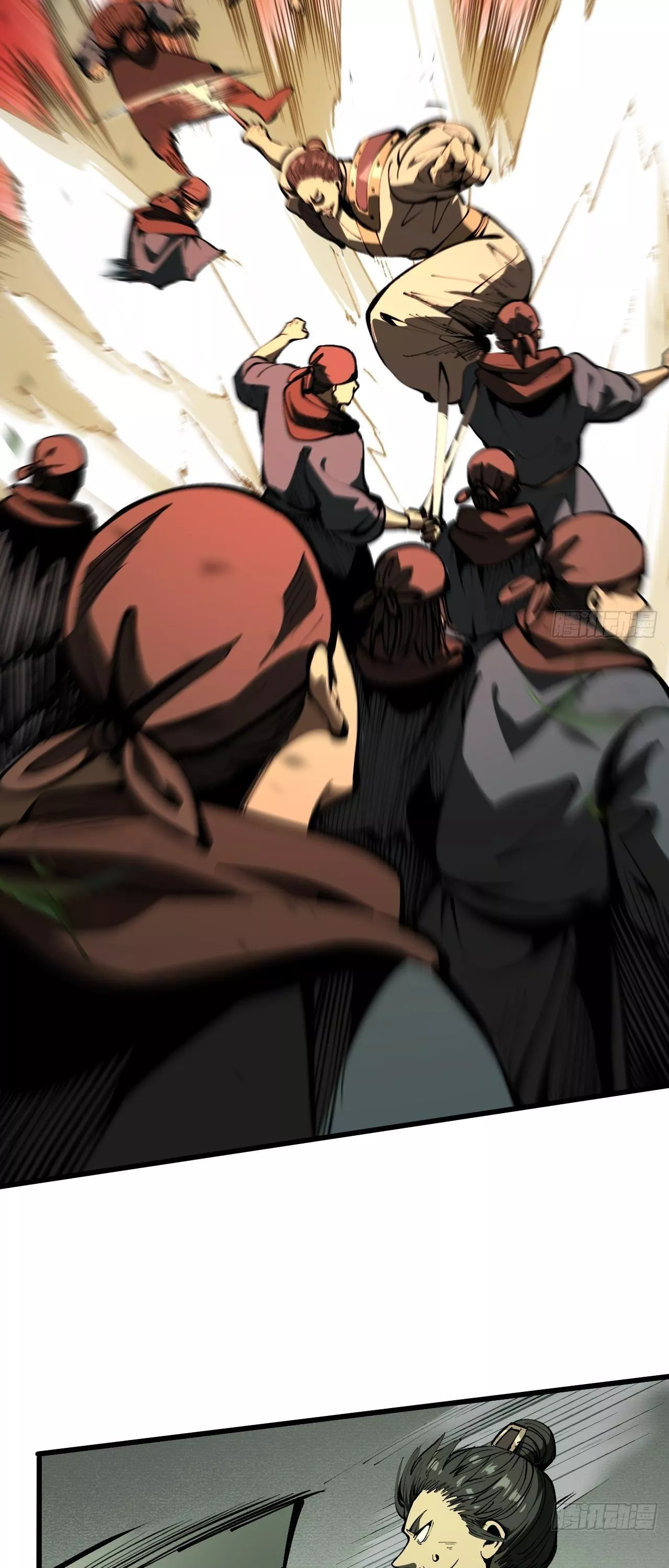 Read Accidentally Became Famous Throughout History AR Manga Online