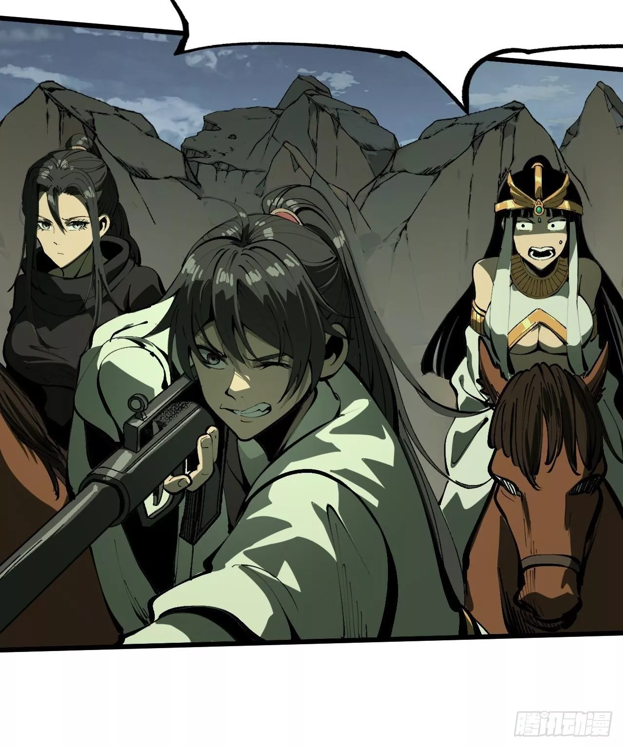 Read Accidentally Became Famous Throughout History AR Manga Online
