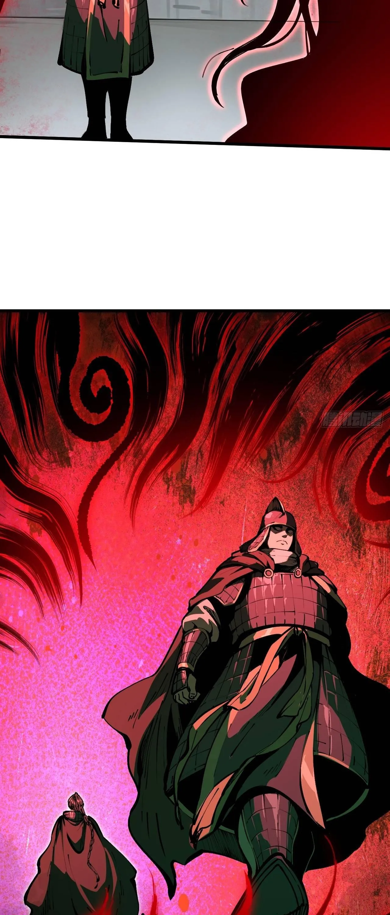 Read Accidentally Became Famous Throughout History AR Manga Online