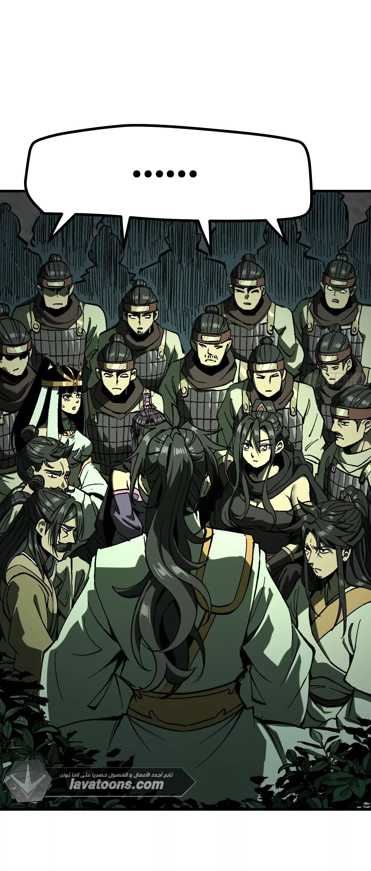 Read Accidentally Became Famous Throughout History AR Manga Online