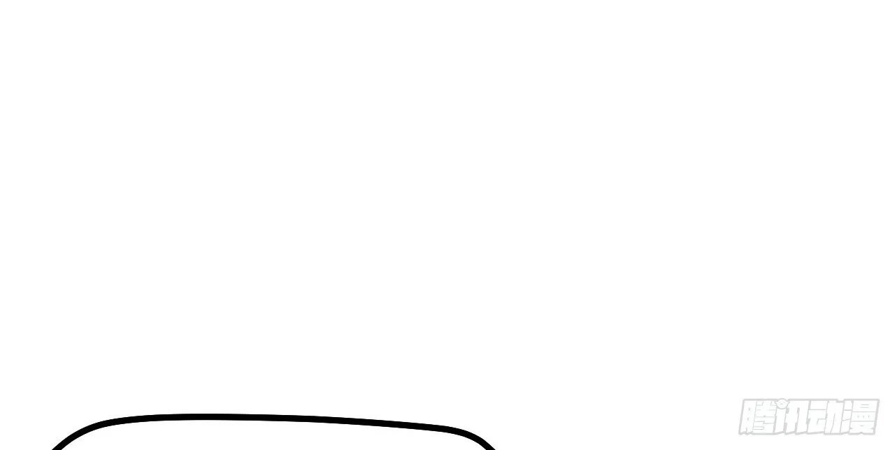 Read Accidentally Became Famous Throughout History AR Manga Online