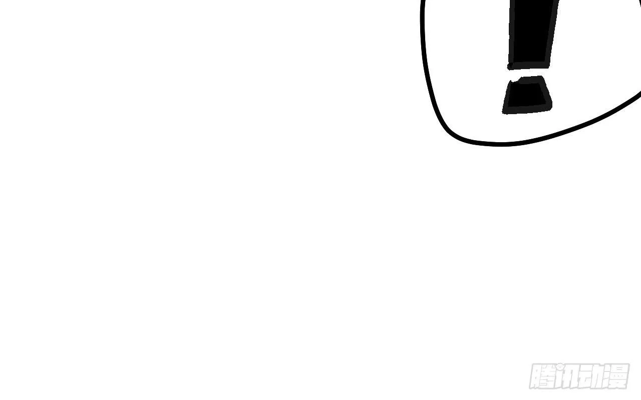 Read Accidentally Became Famous Throughout History AR Manga Online