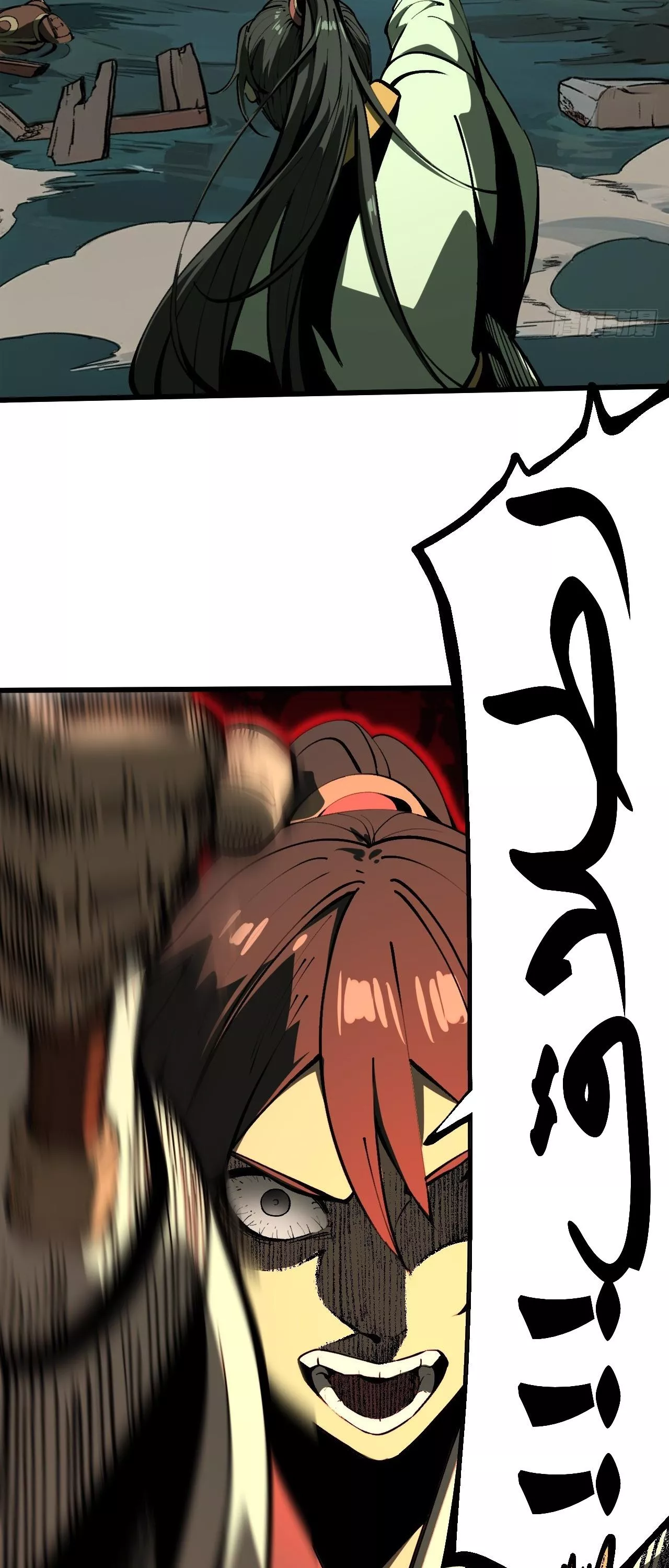 Read Accidentally Became Famous Throughout History AR Manga Online