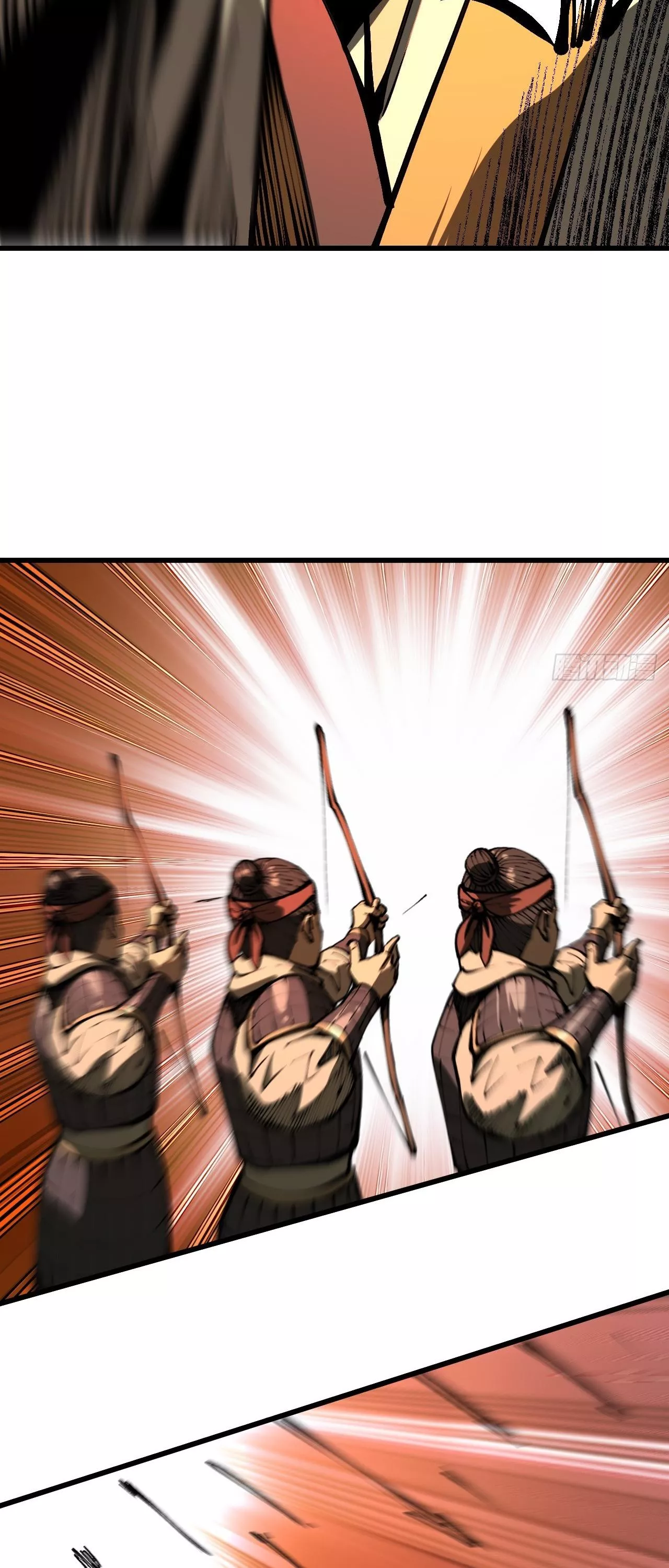 Read Accidentally Became Famous Throughout History AR Manga Online
