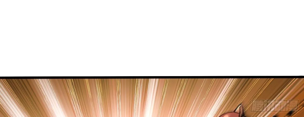 Read Accidentally Became Famous Throughout History AR Manga Online