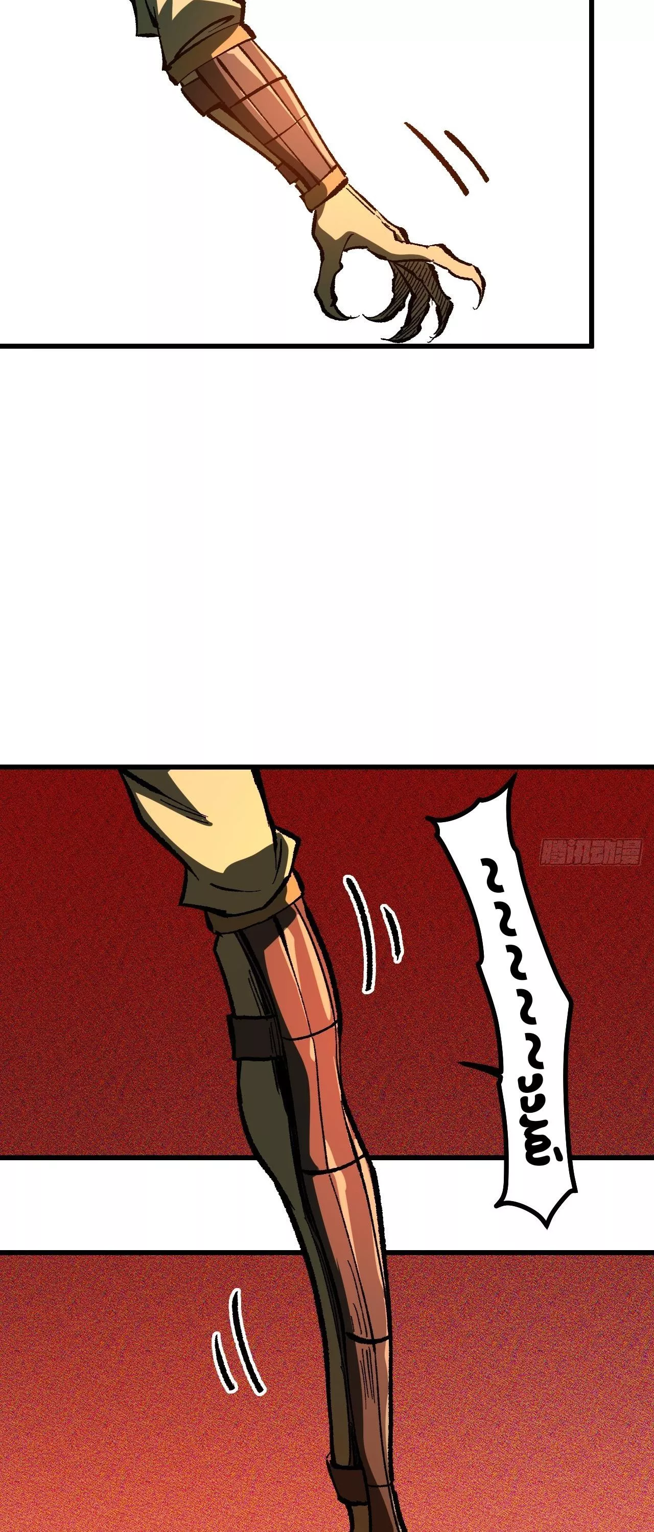 Read Accidentally Became Famous Throughout History AR Manga Online