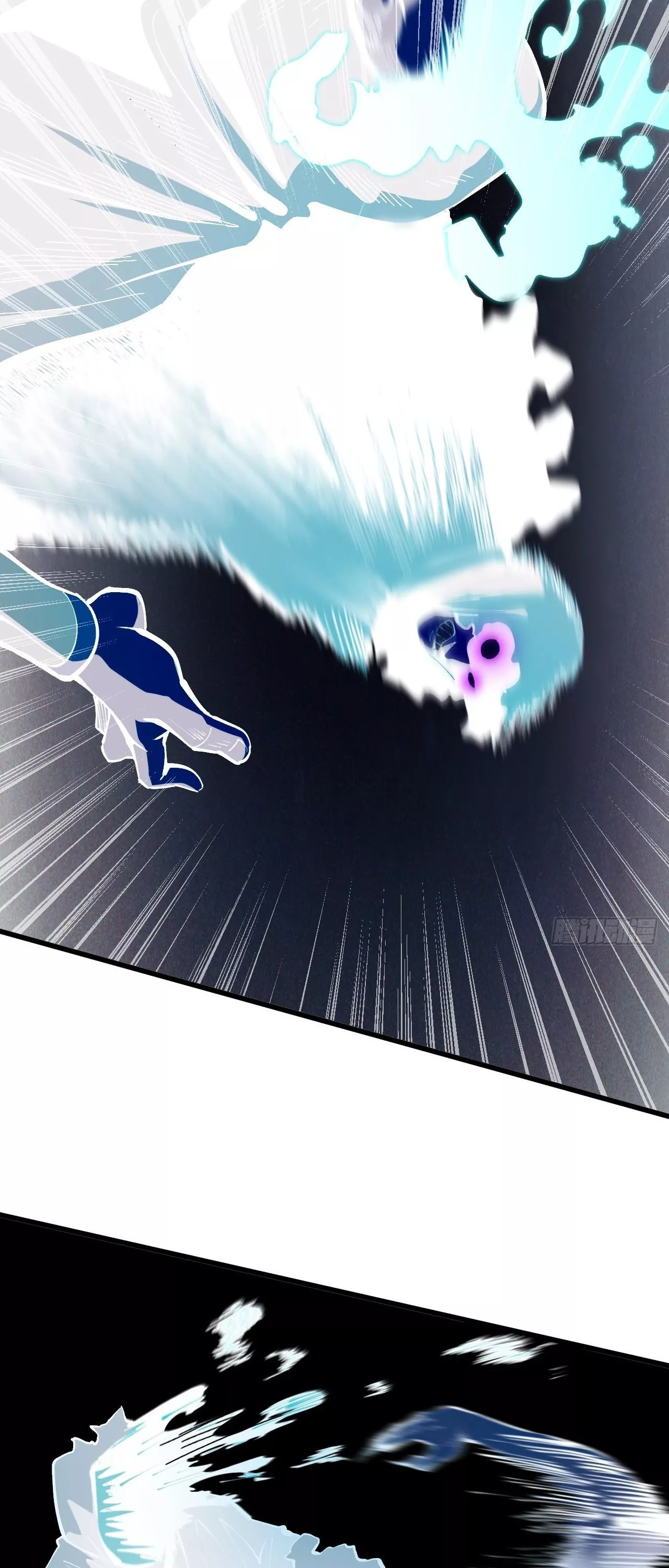 Read Accidentally Became Famous Throughout History AR Manga Online