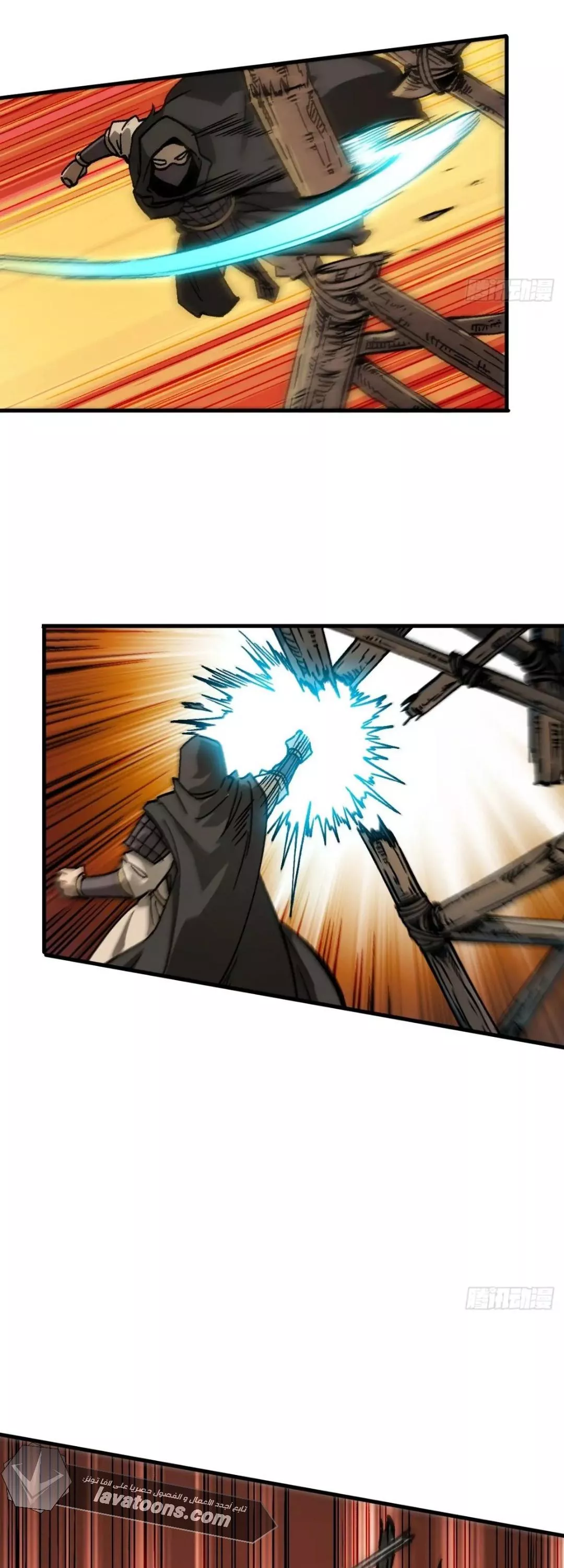 Read Accidentally Became Famous Throughout History AR Manga Online