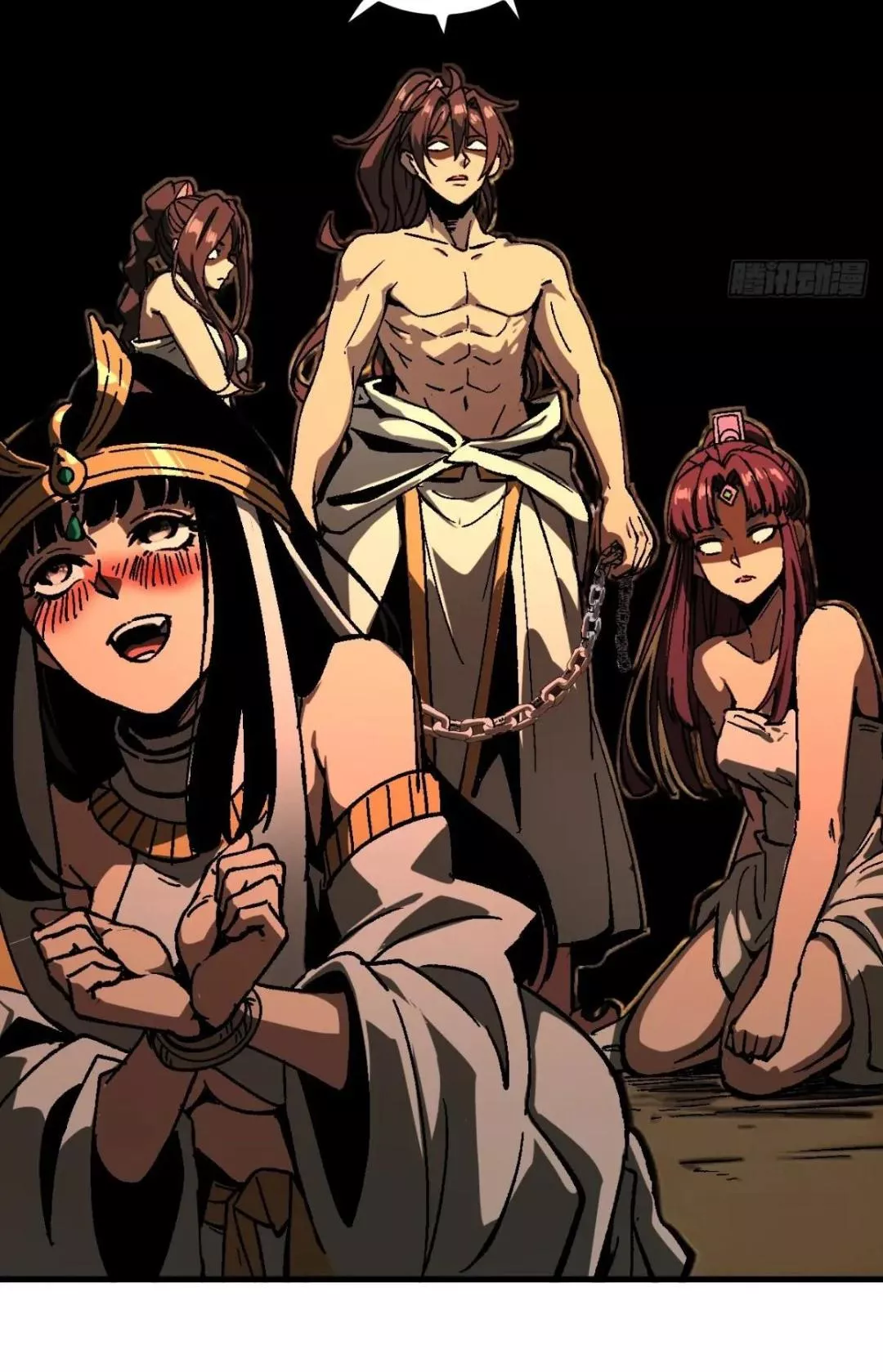 Read Accidentally Became Famous Throughout History AR Manga Online