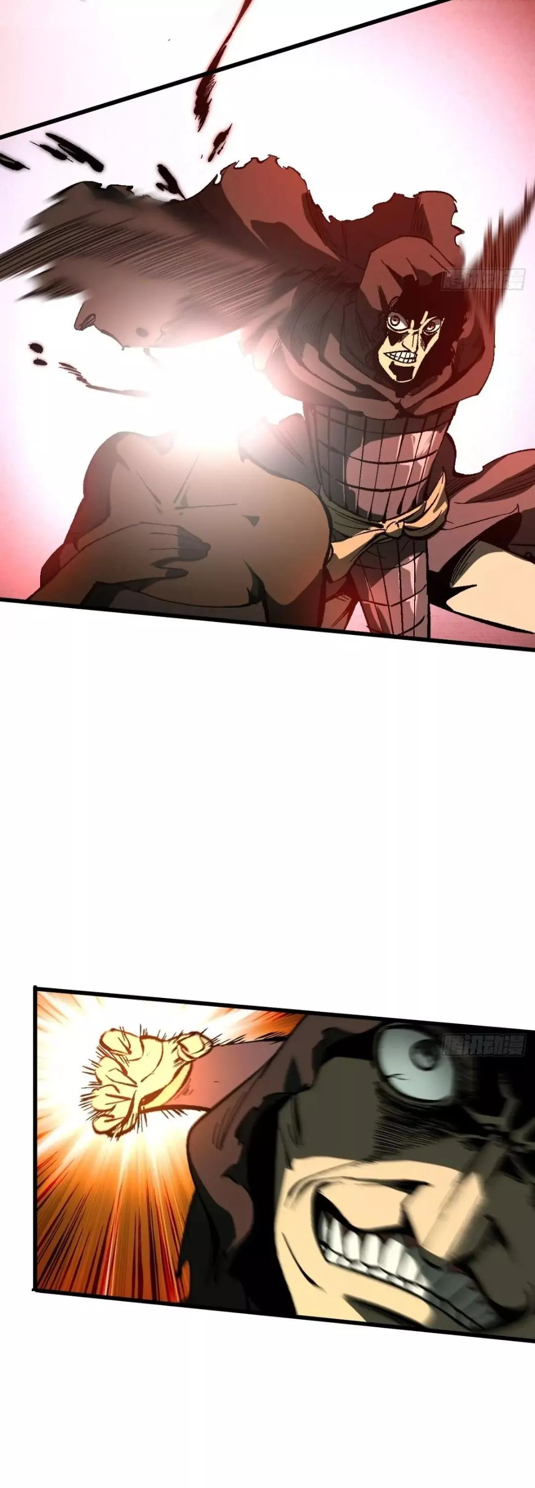 Read Accidentally Became Famous Throughout History AR Manga Online