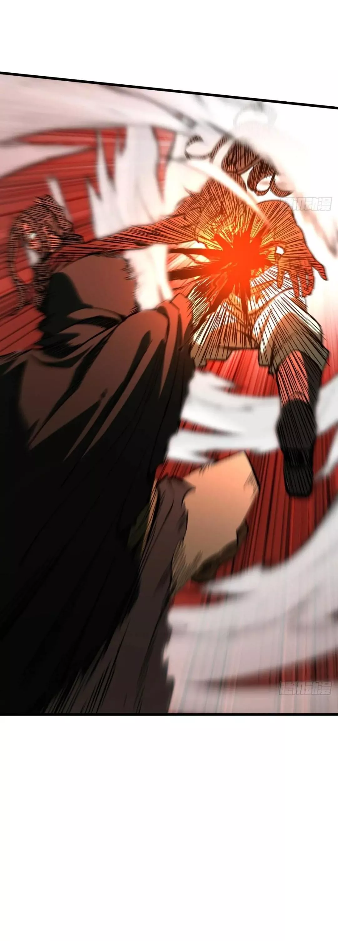 Read Accidentally Became Famous Throughout History AR Manga Online