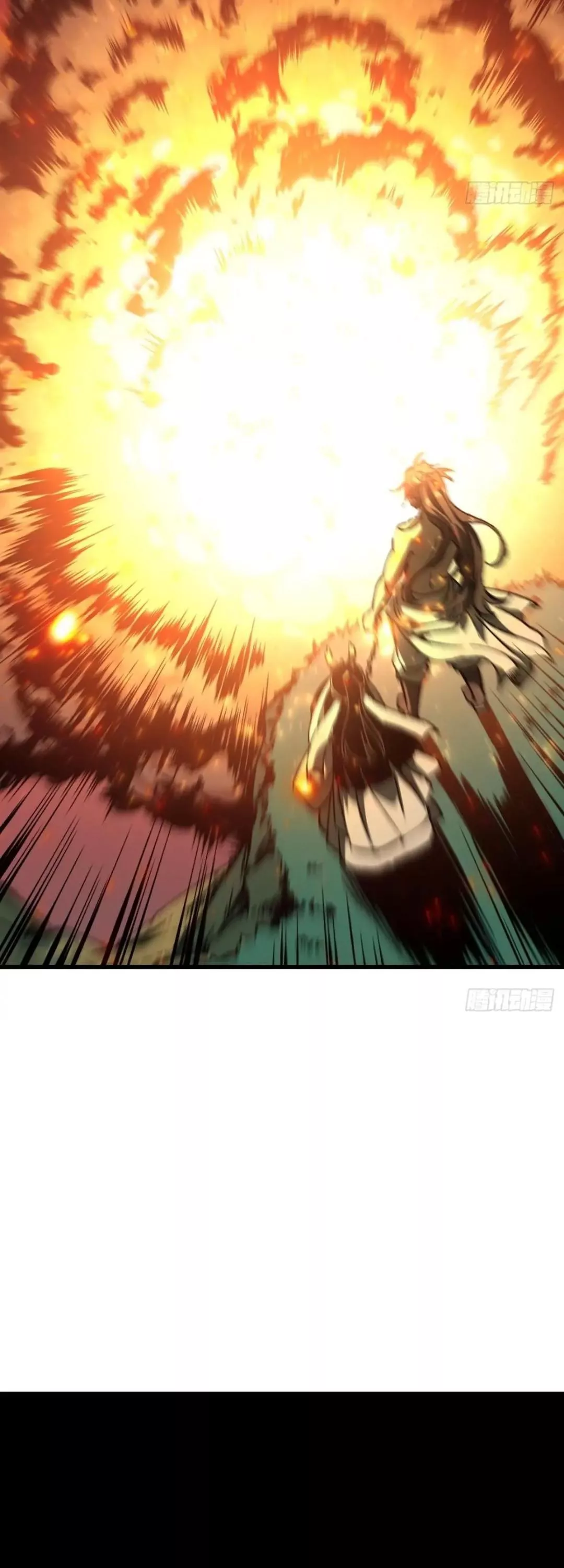 Read Accidentally Became Famous Throughout History AR Manga Online