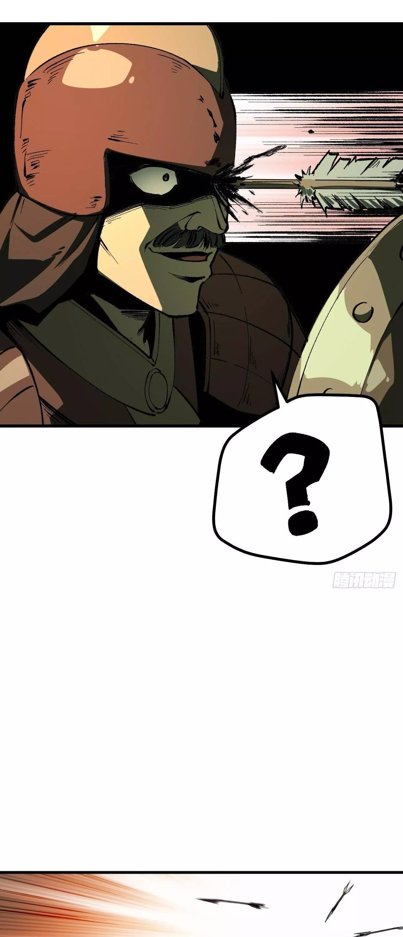 Read Accidentally Became Famous Throughout History AR Manga Online