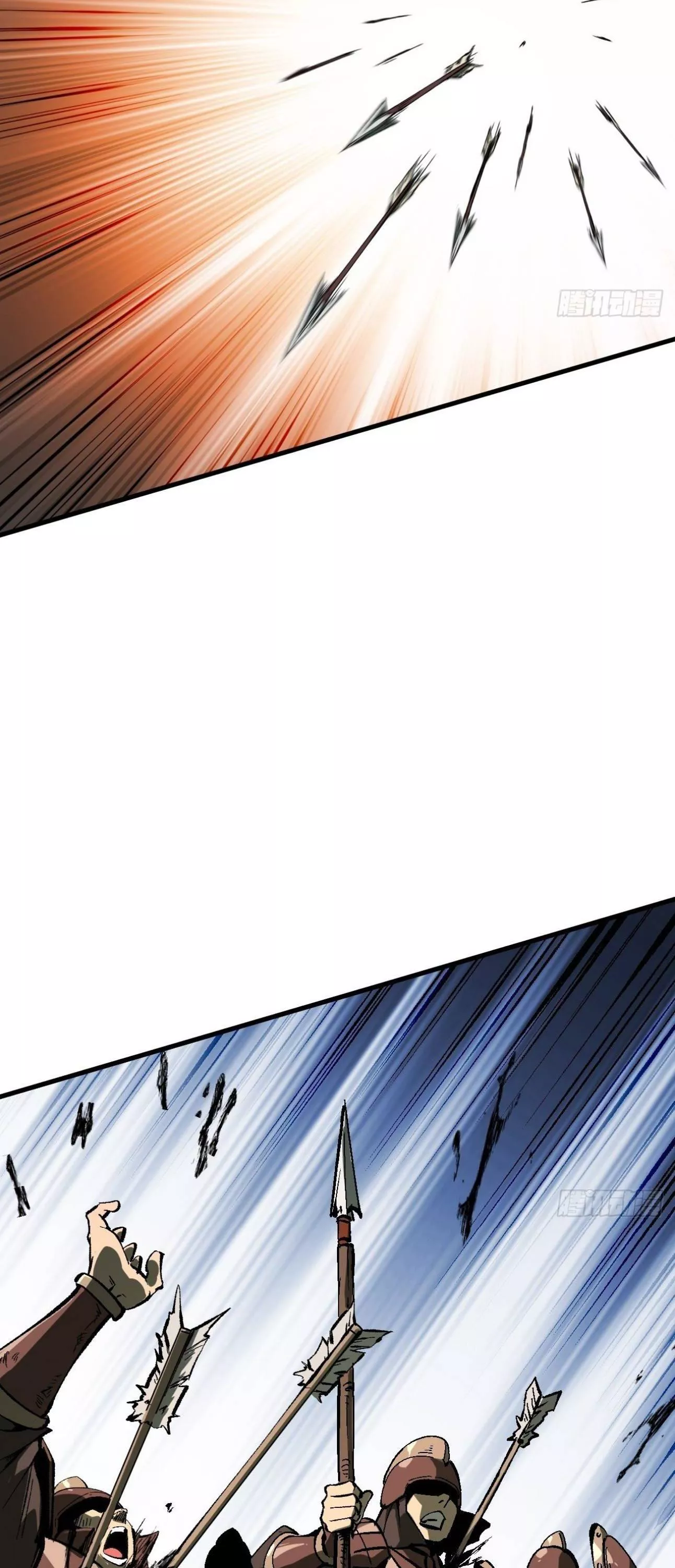 Read Accidentally Became Famous Throughout History AR Manga Online