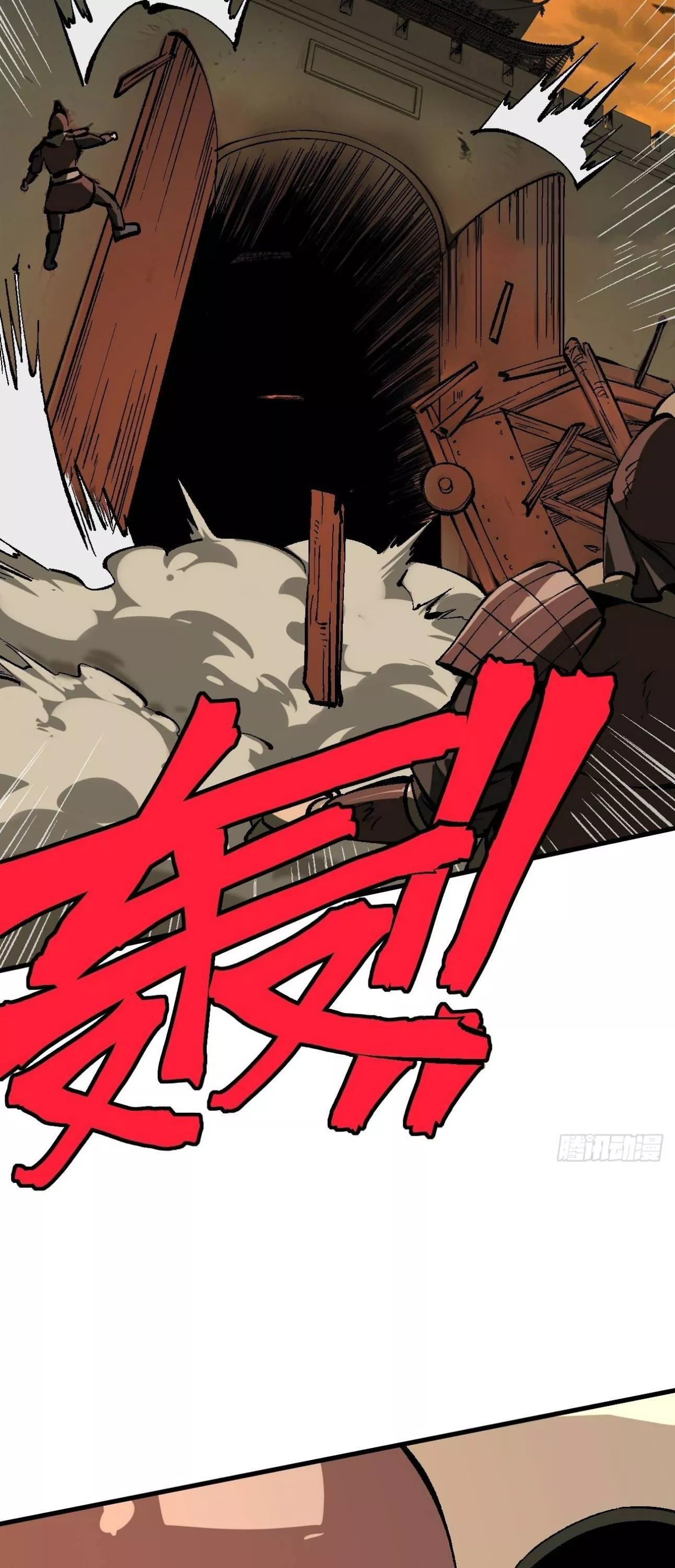 Read Accidentally Became Famous Throughout History AR Manga Online