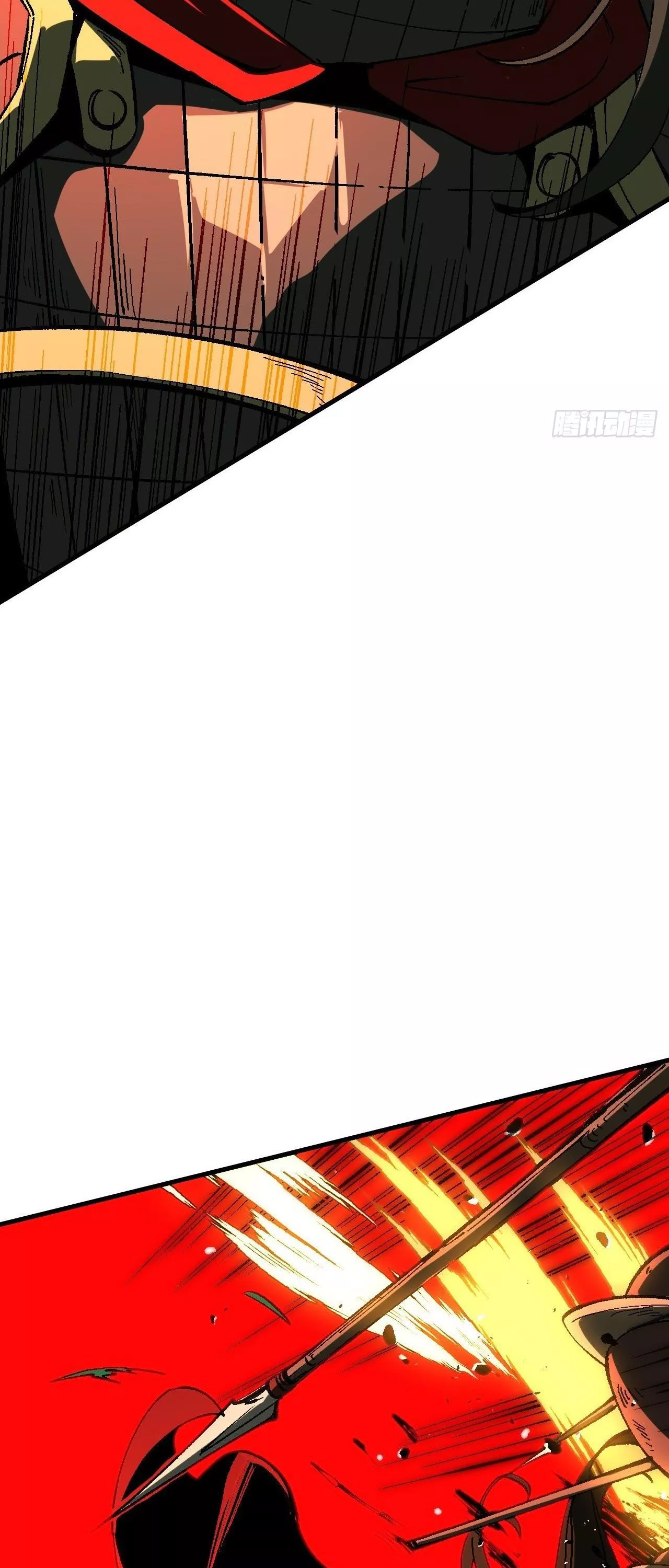 Read Accidentally Became Famous Throughout History AR Manga Online
