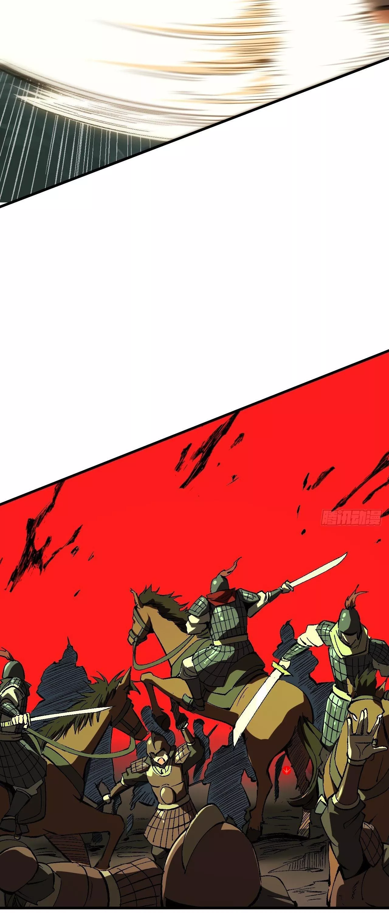 Read Accidentally Became Famous Throughout History AR Manga Online