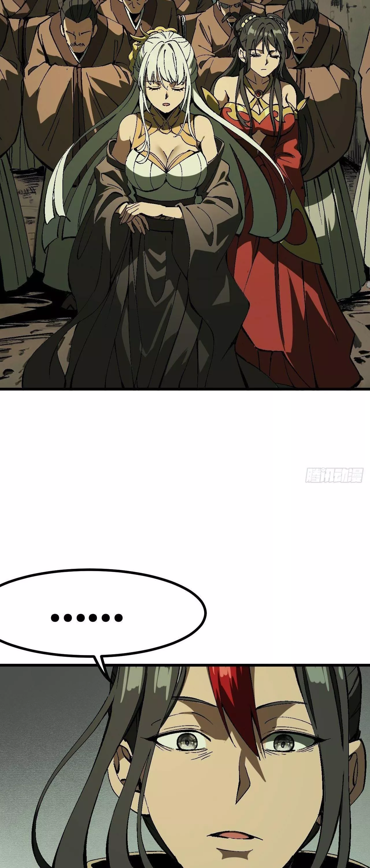 Read Accidentally Became Famous Throughout History AR Manga Online