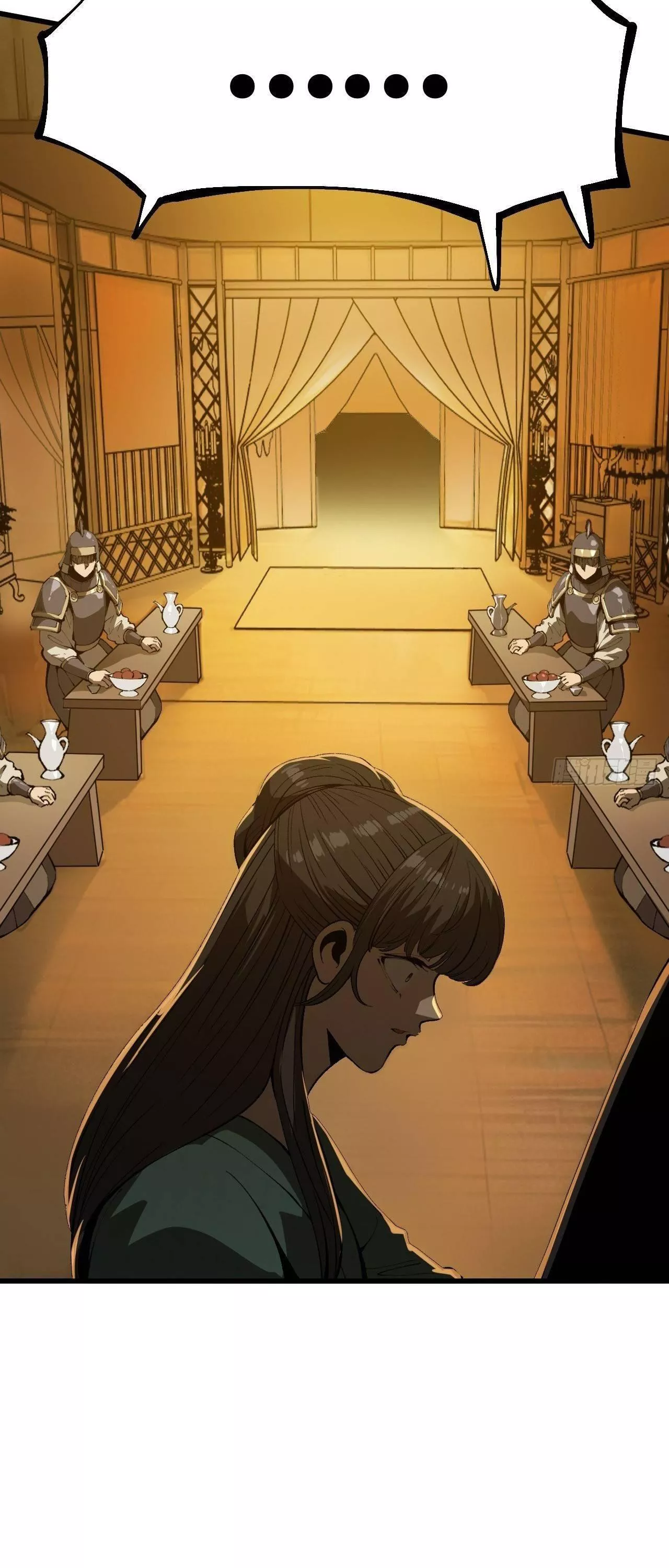 Read Accidentally Became Famous Throughout History AR Manga Online