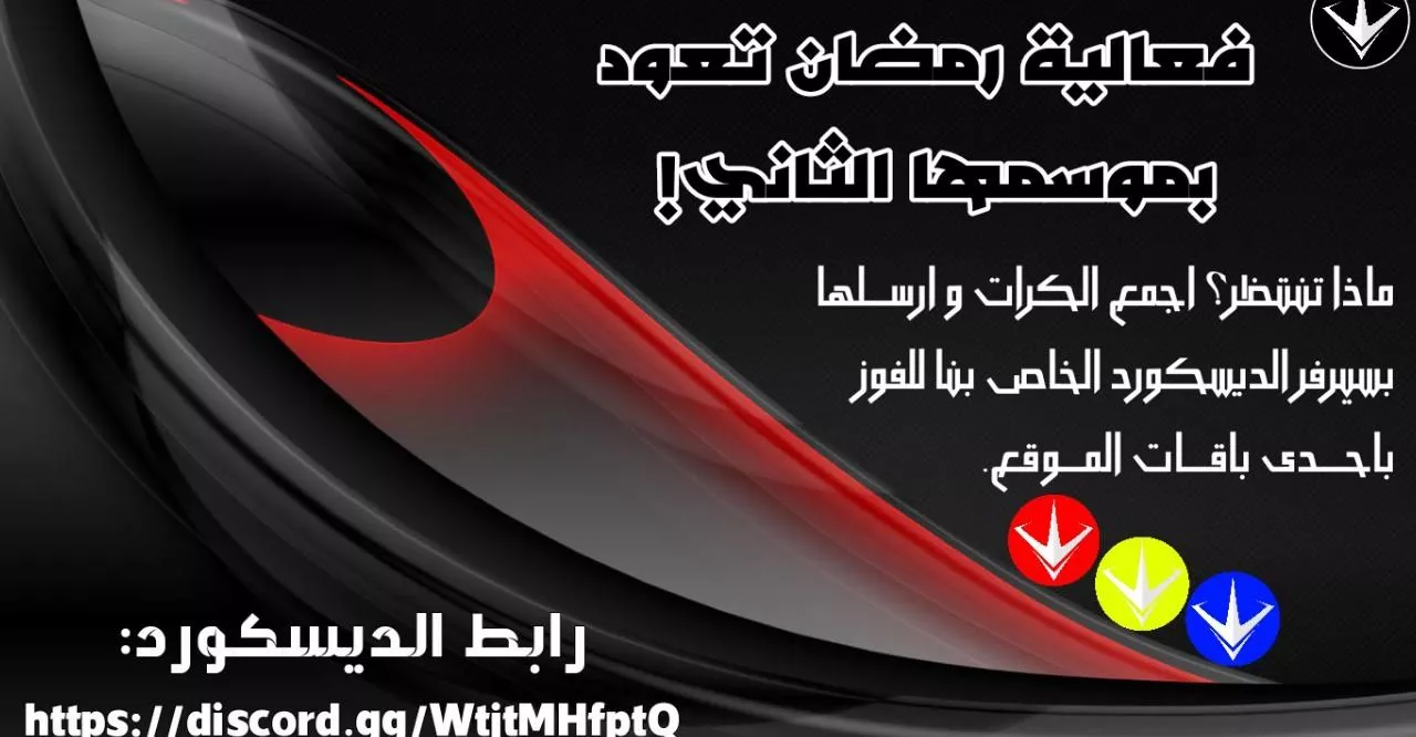 Read Accidentally Became Famous Throughout History AR Manga Online