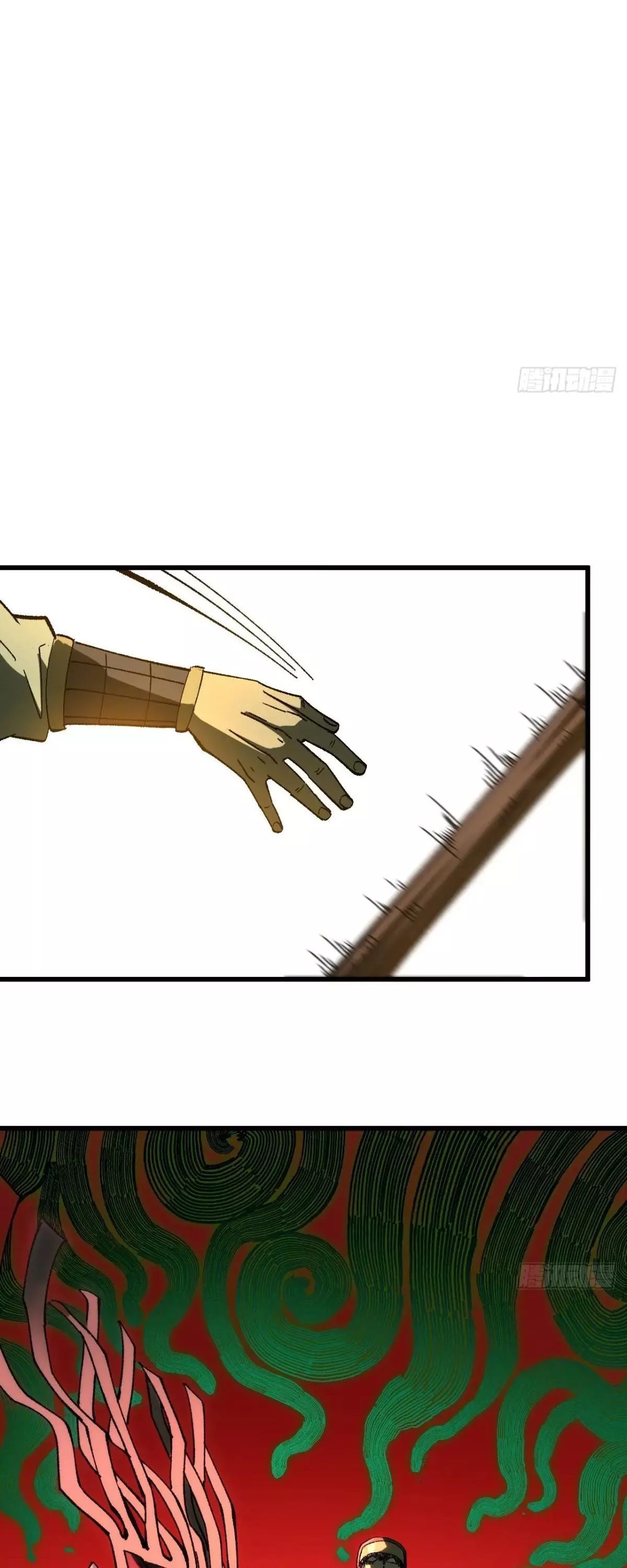 Read Accidentally Became Famous Throughout History AR Manga Online