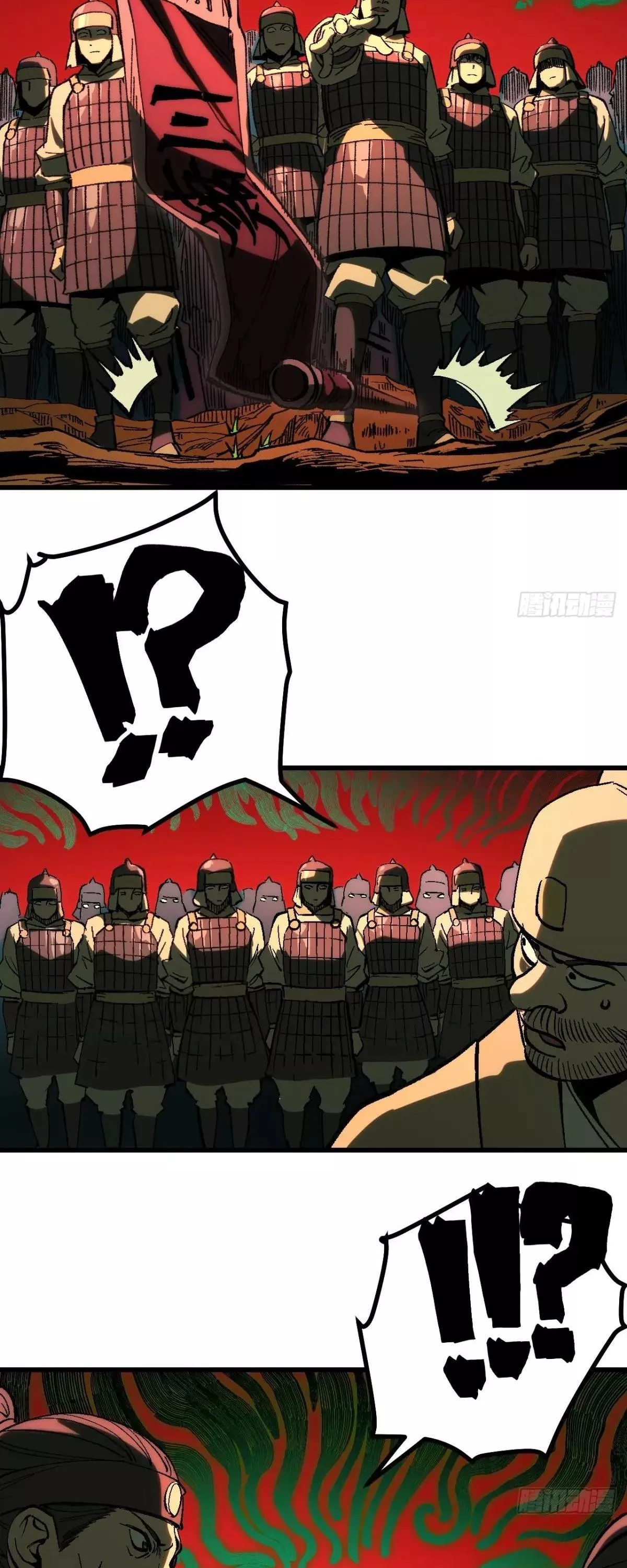 Read Accidentally Became Famous Throughout History AR Manga Online