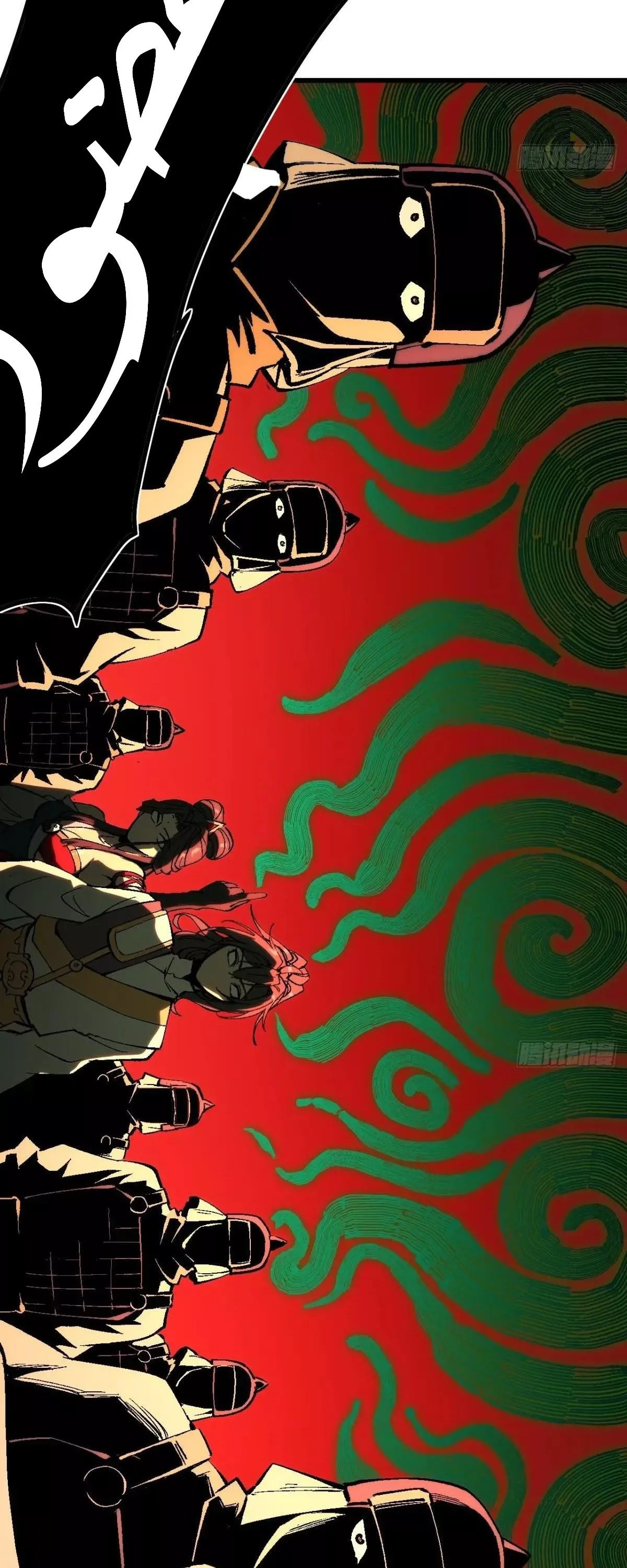 Read Accidentally Became Famous Throughout History AR Manga Online