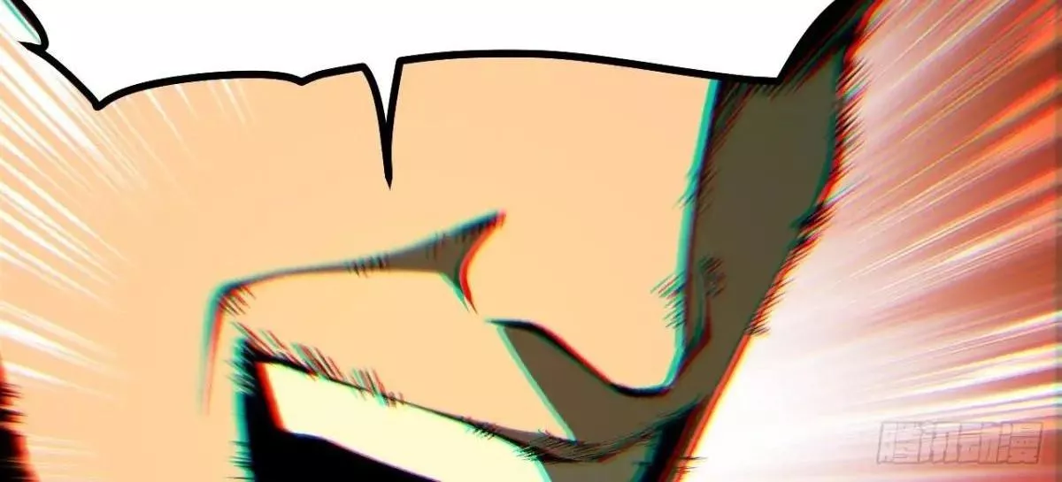 Read Accidentally Became Famous Throughout History AR Manga Online