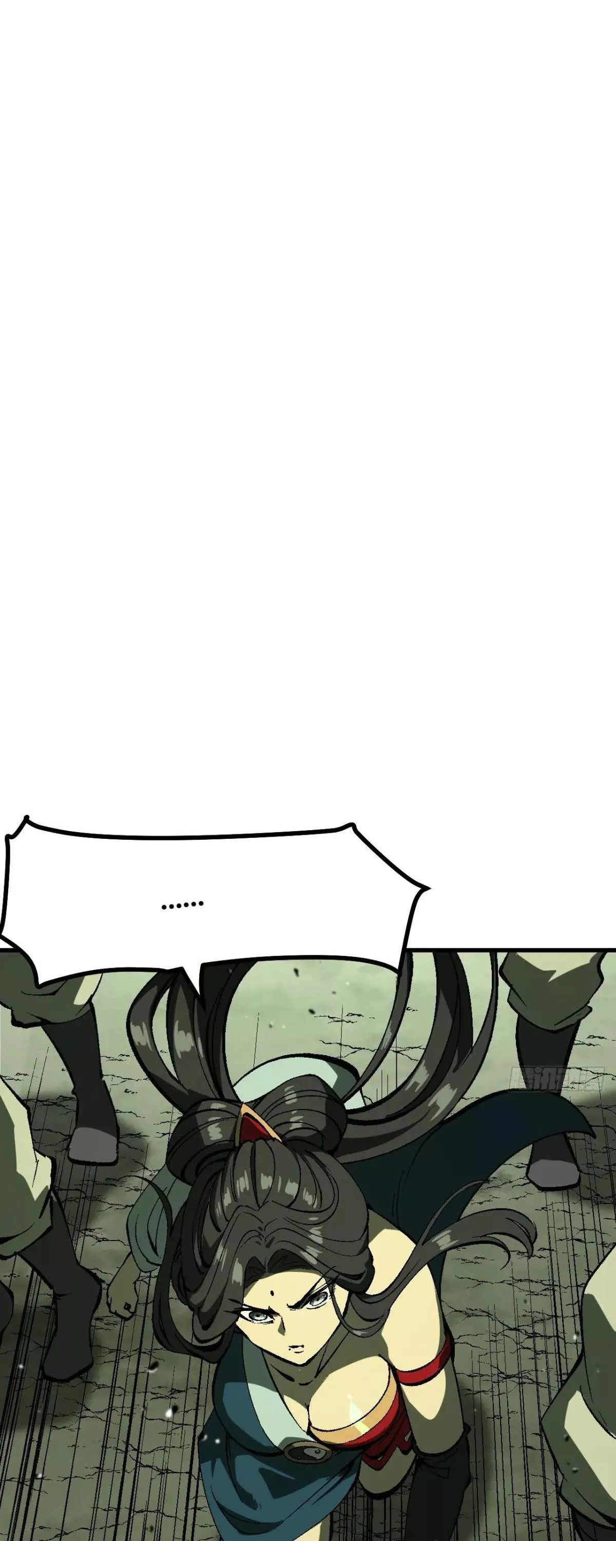 Read Accidentally Became Famous Throughout History AR Manga Online