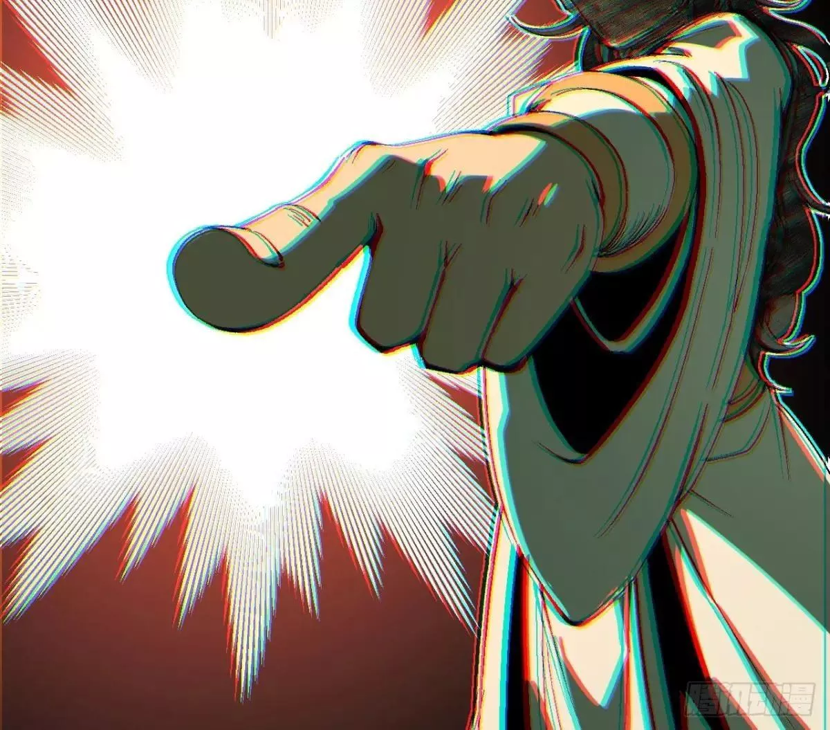 Read Accidentally Became Famous Throughout History AR Manga Online