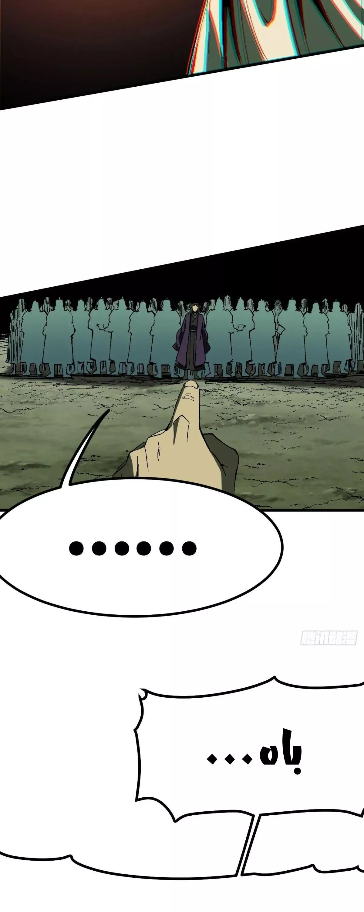 Read Accidentally Became Famous Throughout History AR Manga Online