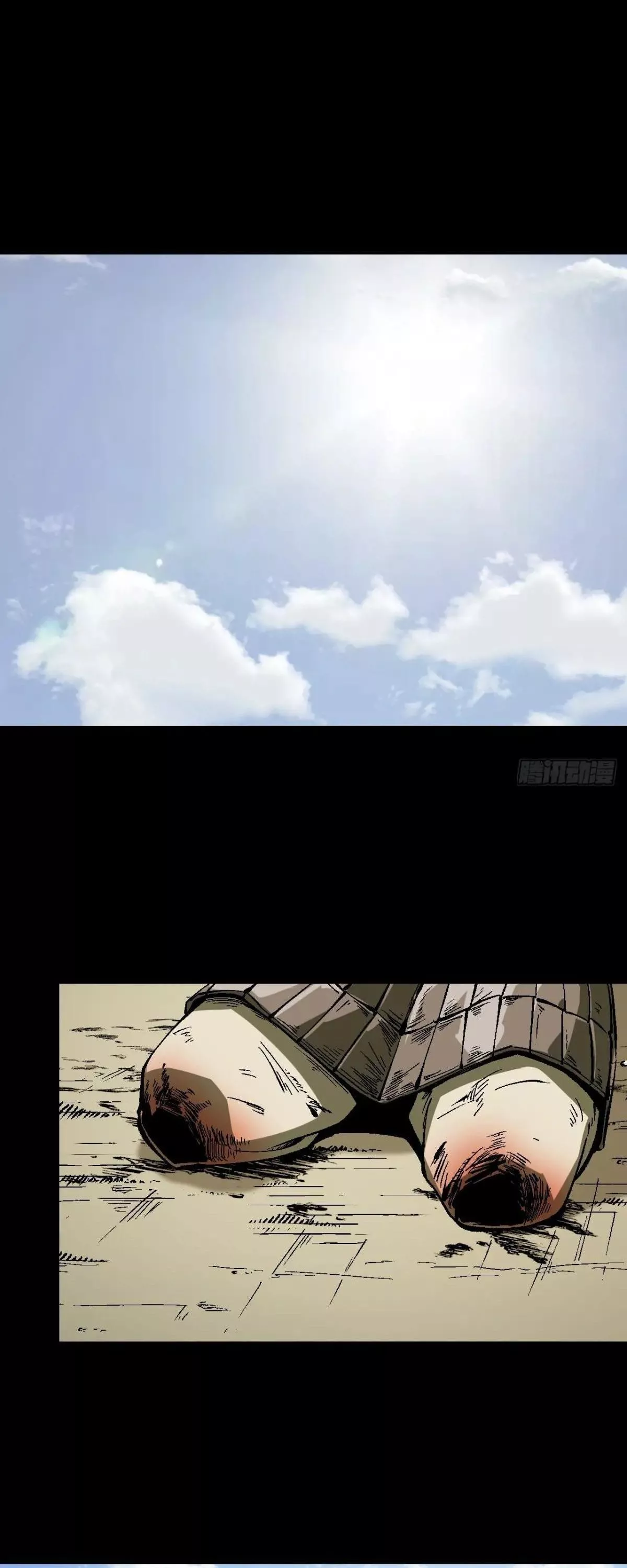 Read Accidentally Became Famous Throughout History AR Manga Online