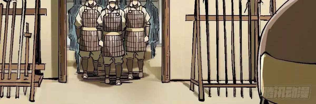 Read Accidentally Became Famous Throughout History AR Manga Online