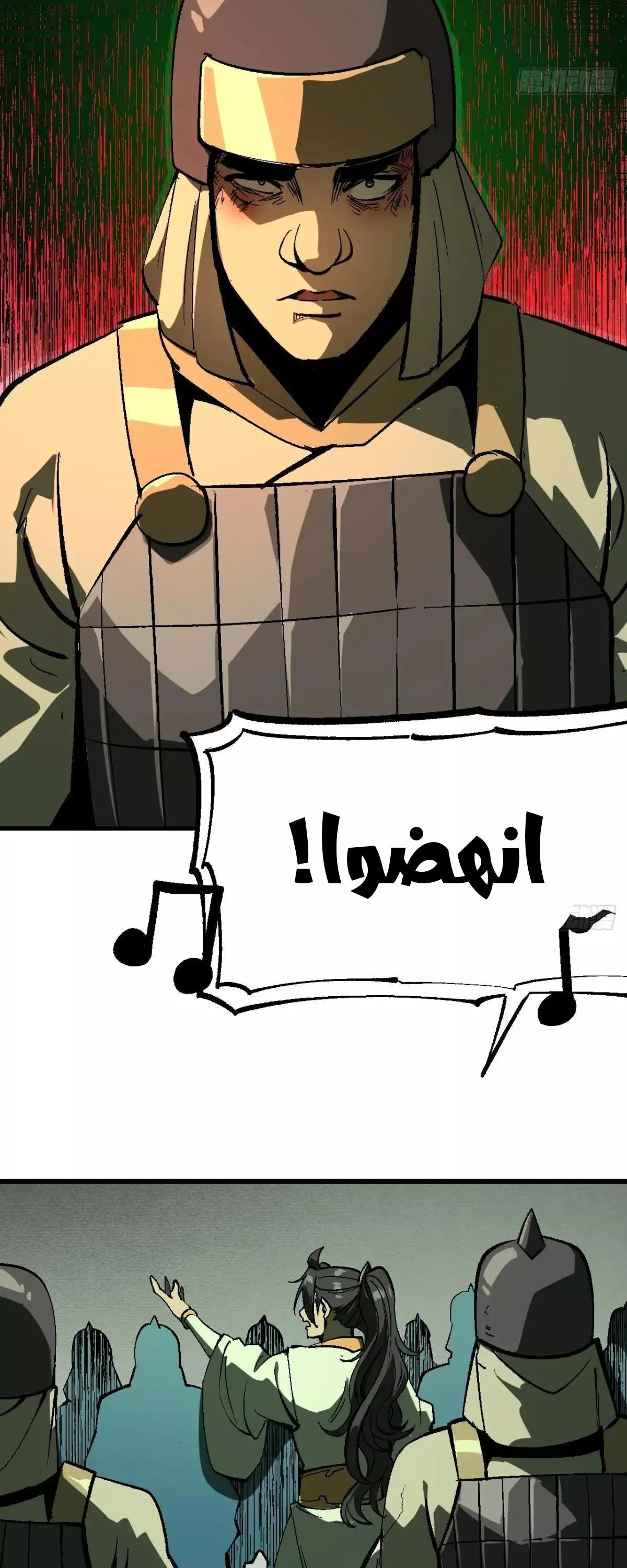 Read Accidentally Became Famous Throughout History AR Manga Online