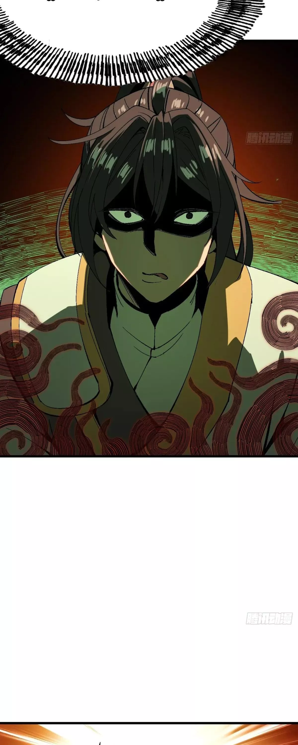 Read Accidentally Became Famous Throughout History AR Manga Online