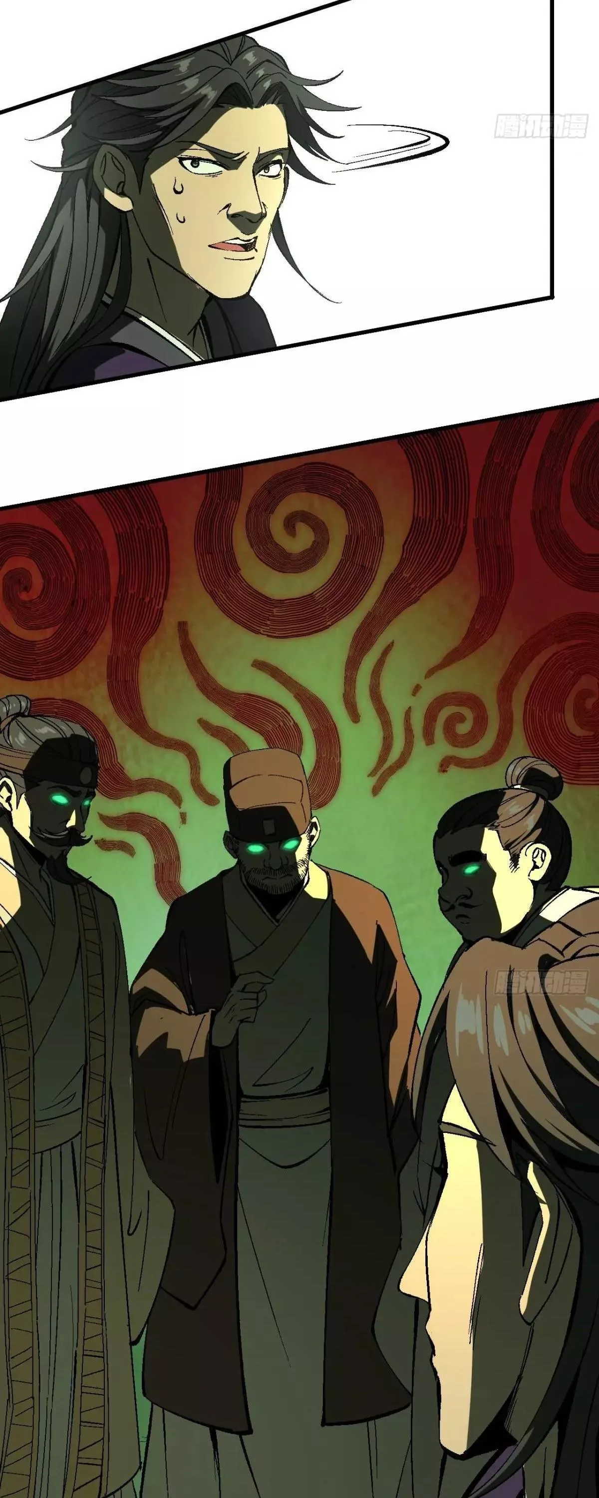 Read Accidentally Became Famous Throughout History AR Manga Online