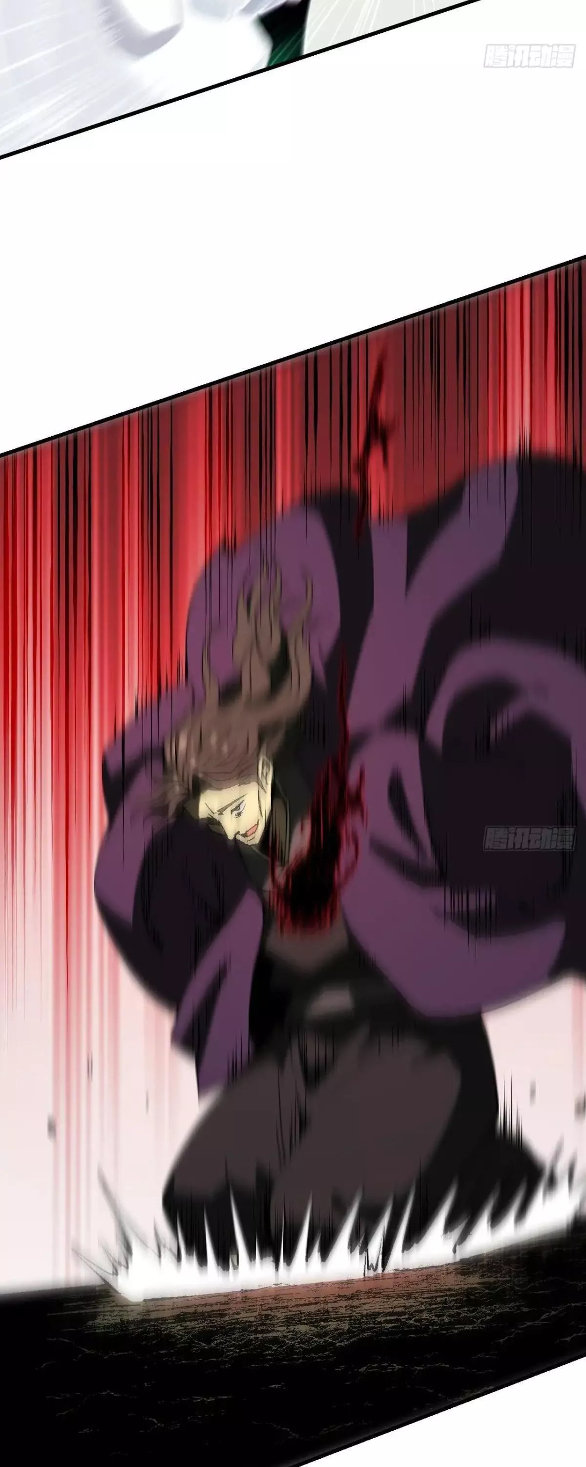 Read Accidentally Became Famous Throughout History AR Manga Online