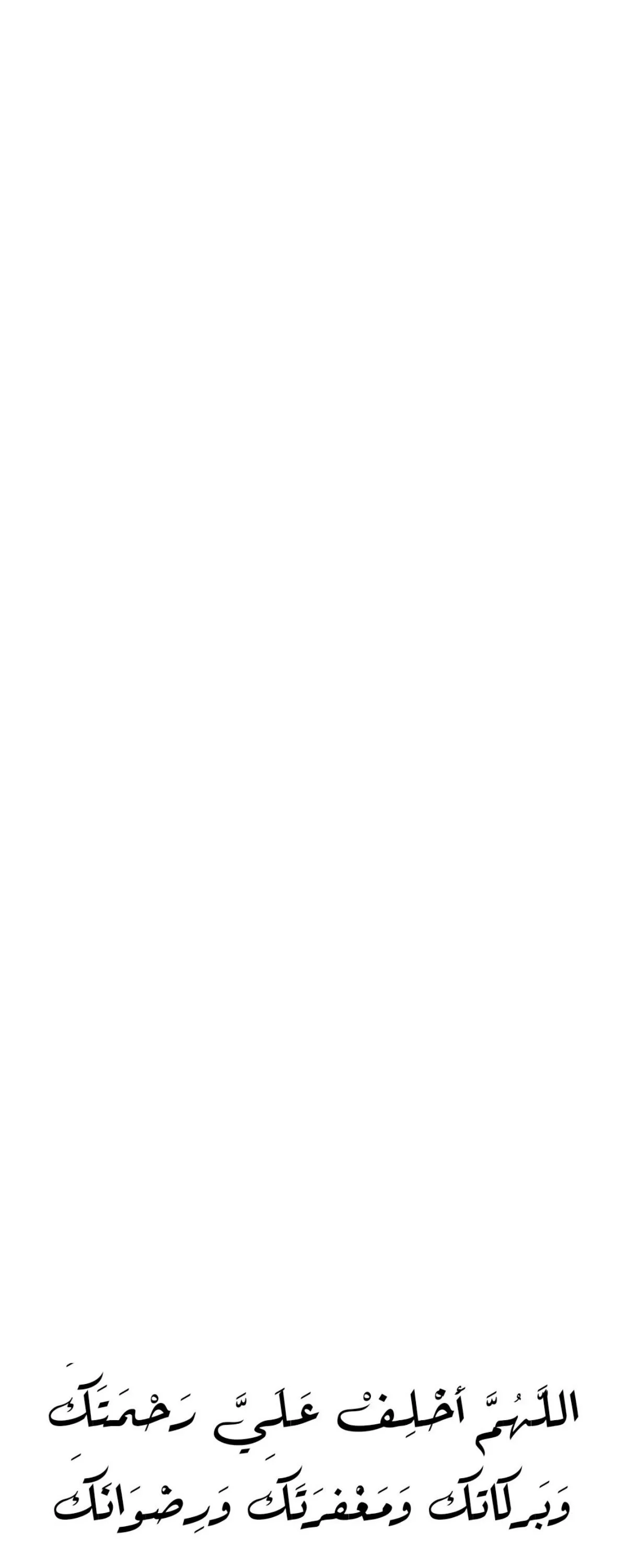 Read Accidentally Became Famous Throughout History AR Manga Online