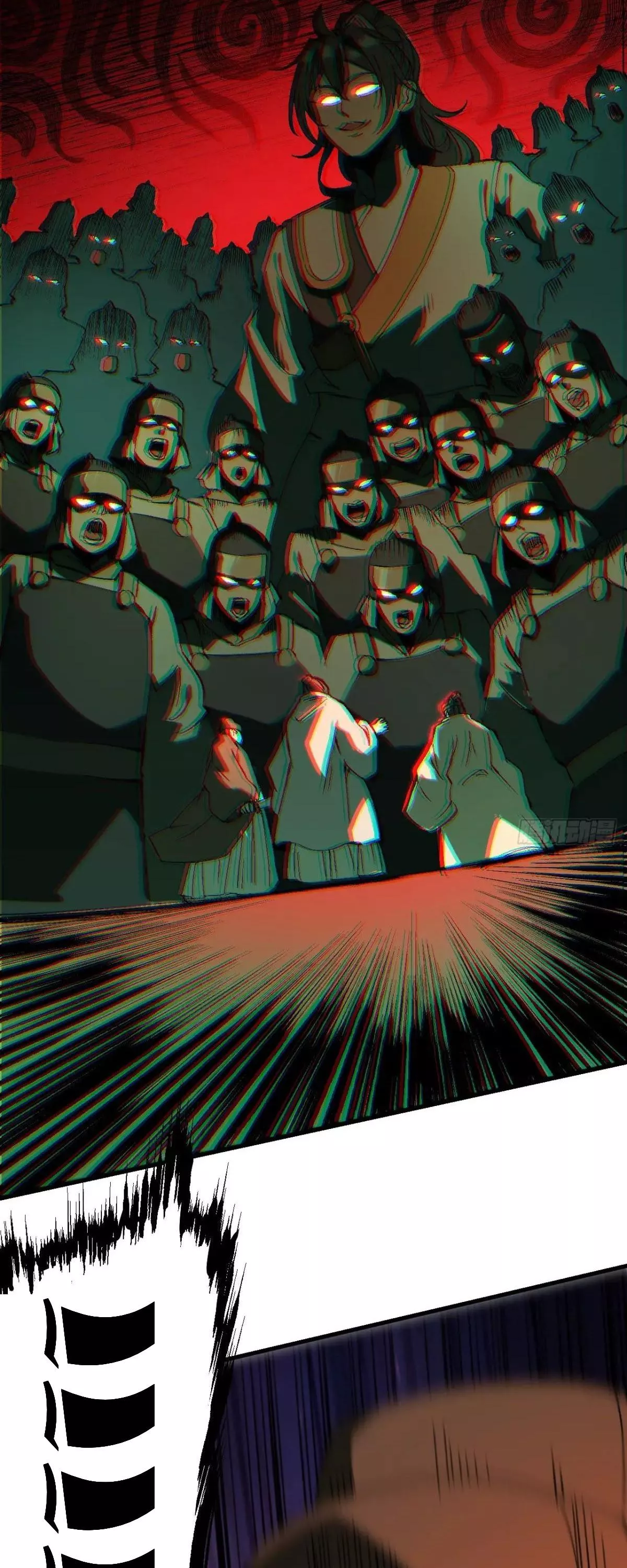 Read Accidentally Became Famous Throughout History AR Manga Online