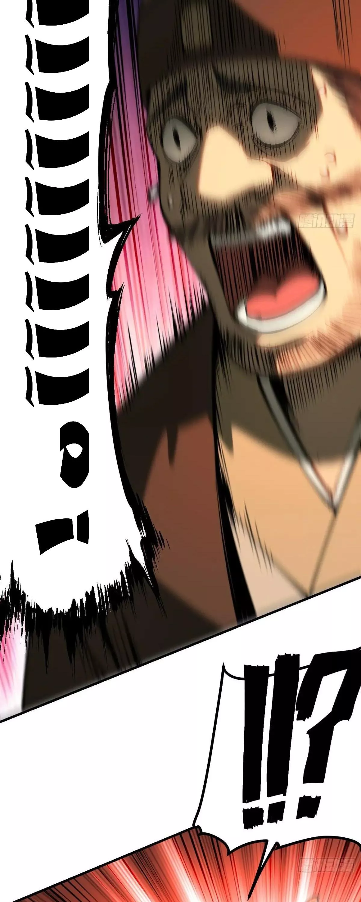 Read Accidentally Became Famous Throughout History AR Manga Online