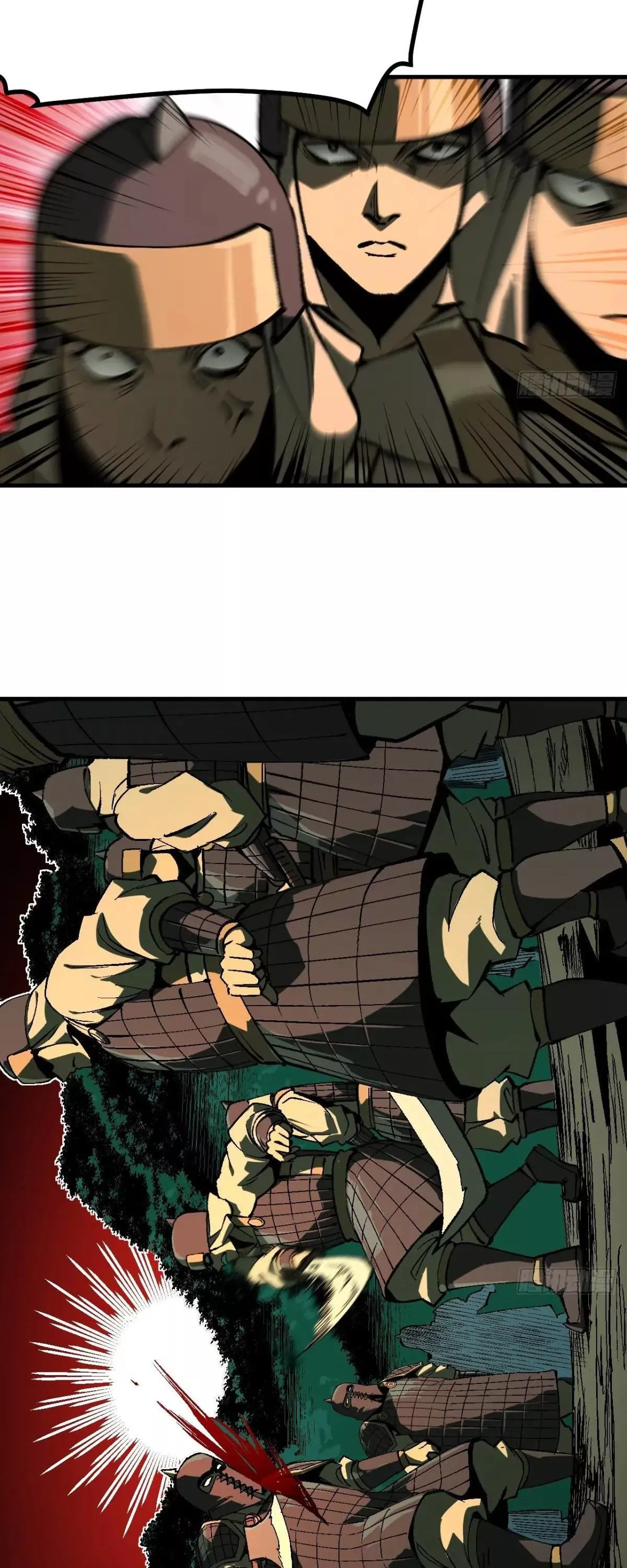 Read Accidentally Became Famous Throughout History AR Manga Online