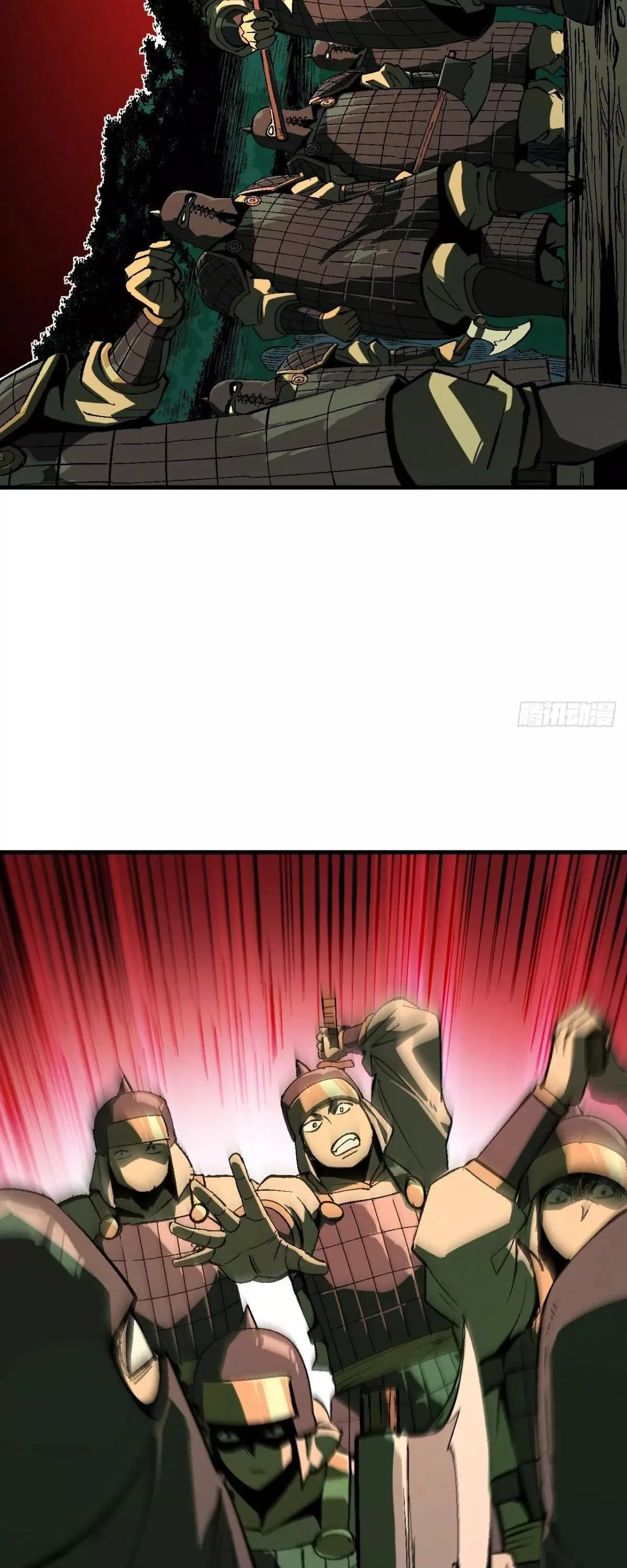 Read Accidentally Became Famous Throughout History AR Manga Online