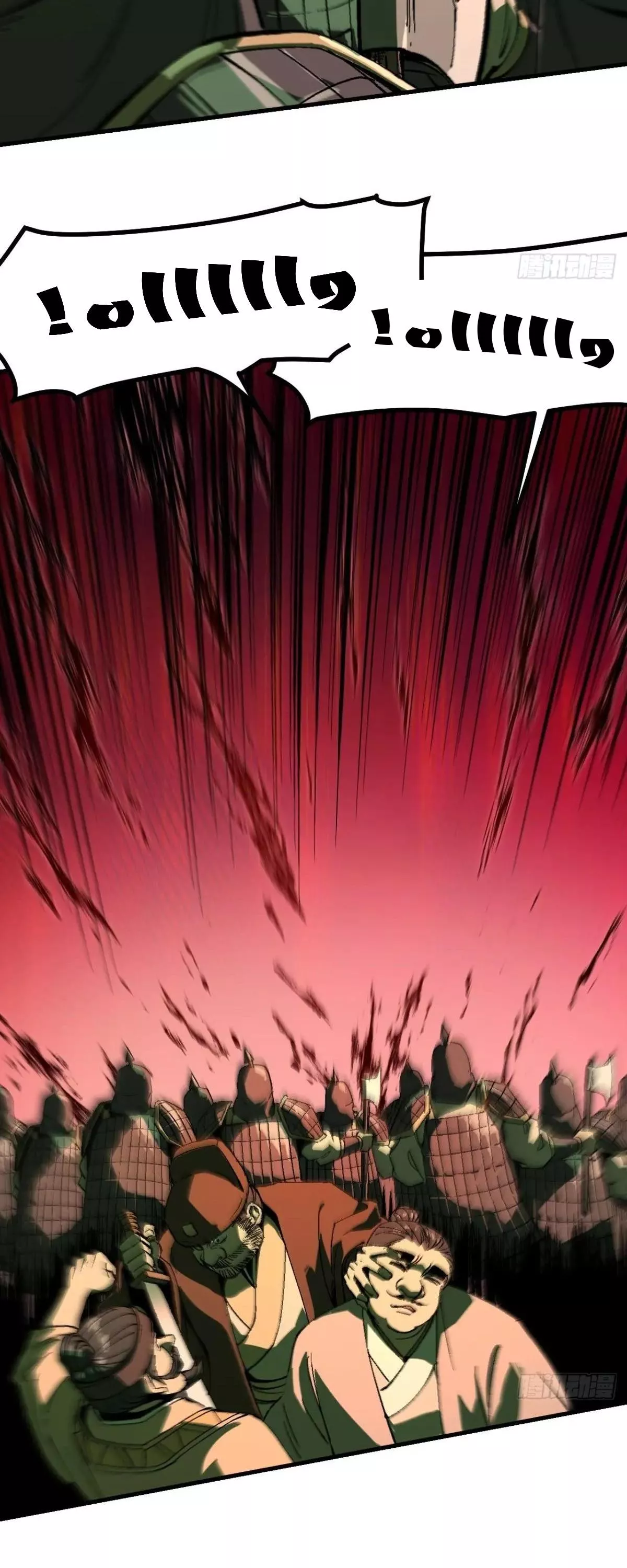 Read Accidentally Became Famous Throughout History AR Manga Online