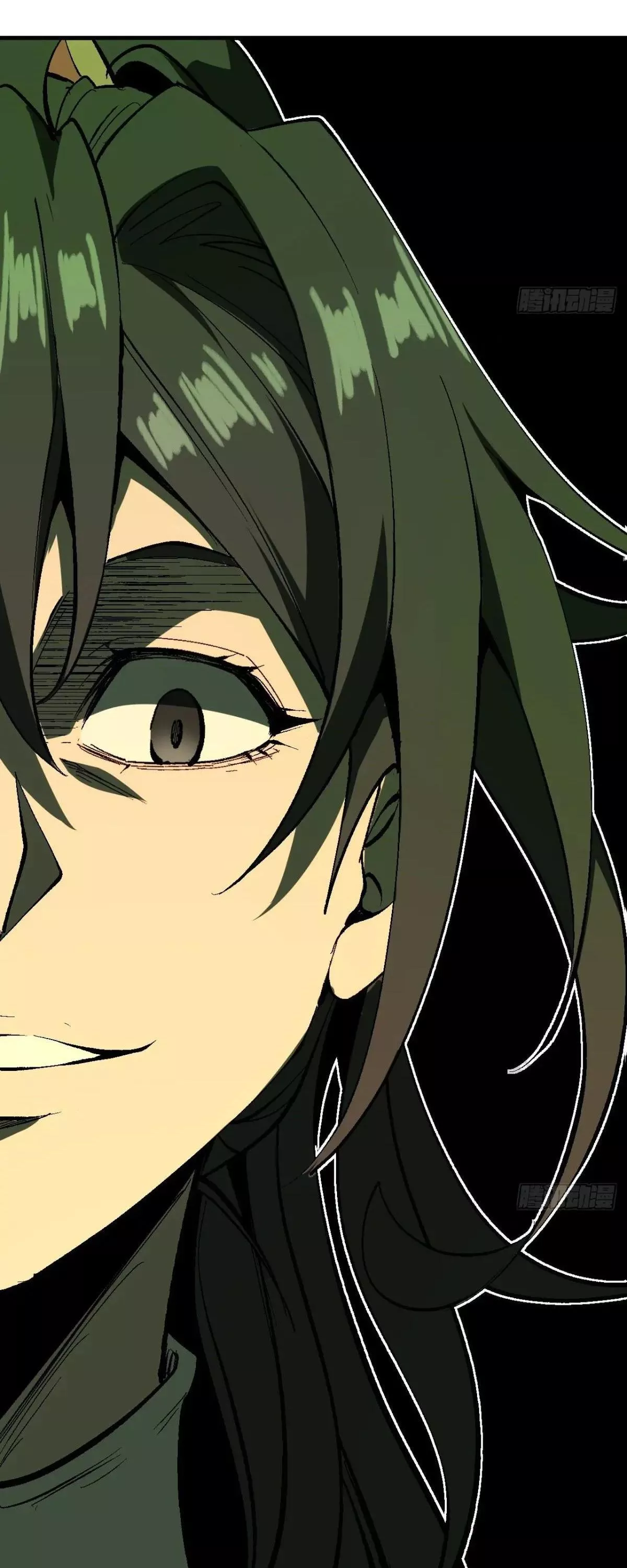 Read Accidentally Became Famous Throughout History AR Manga Online