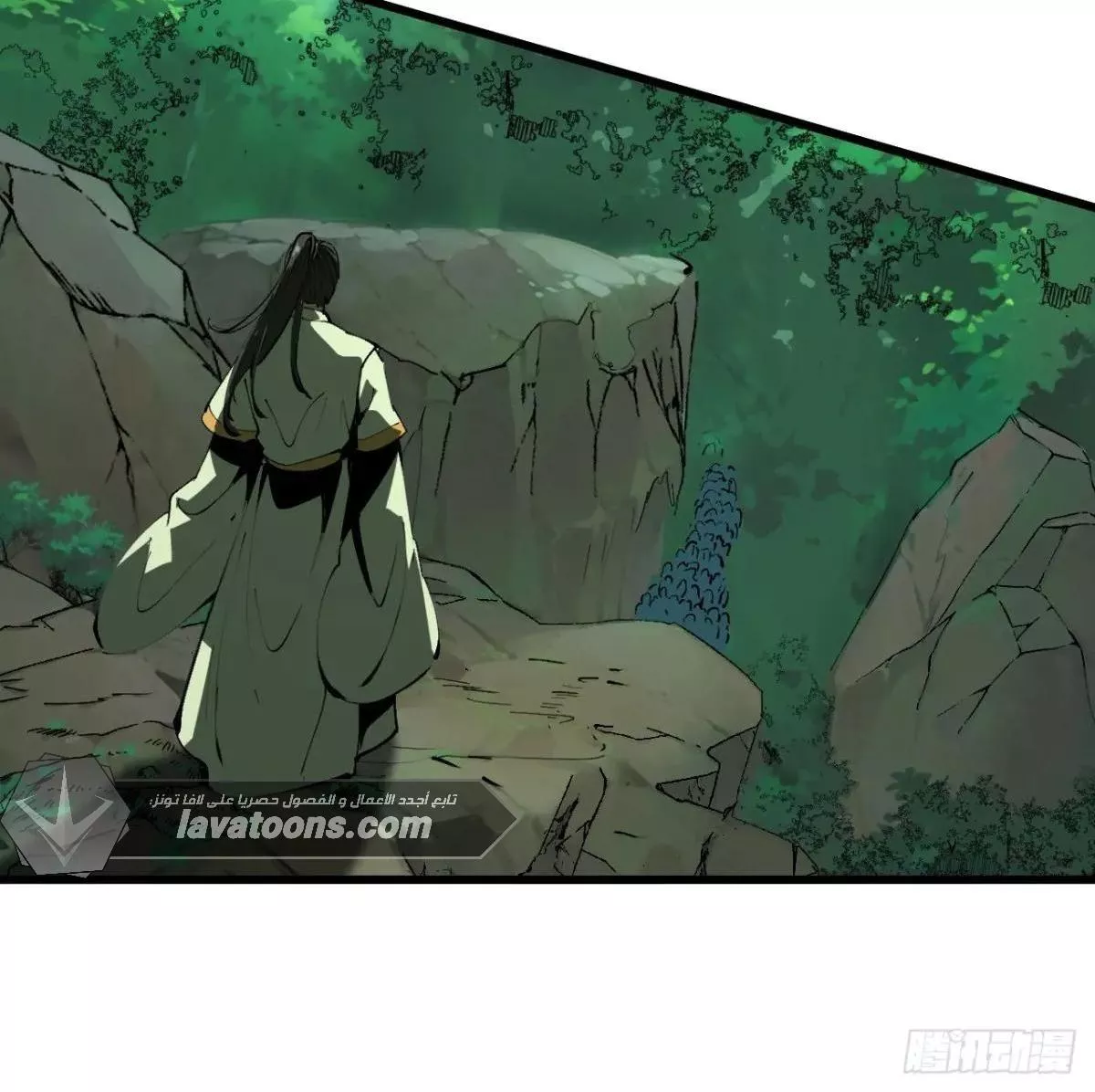 Read Accidentally Became Famous Throughout History AR Manga Online